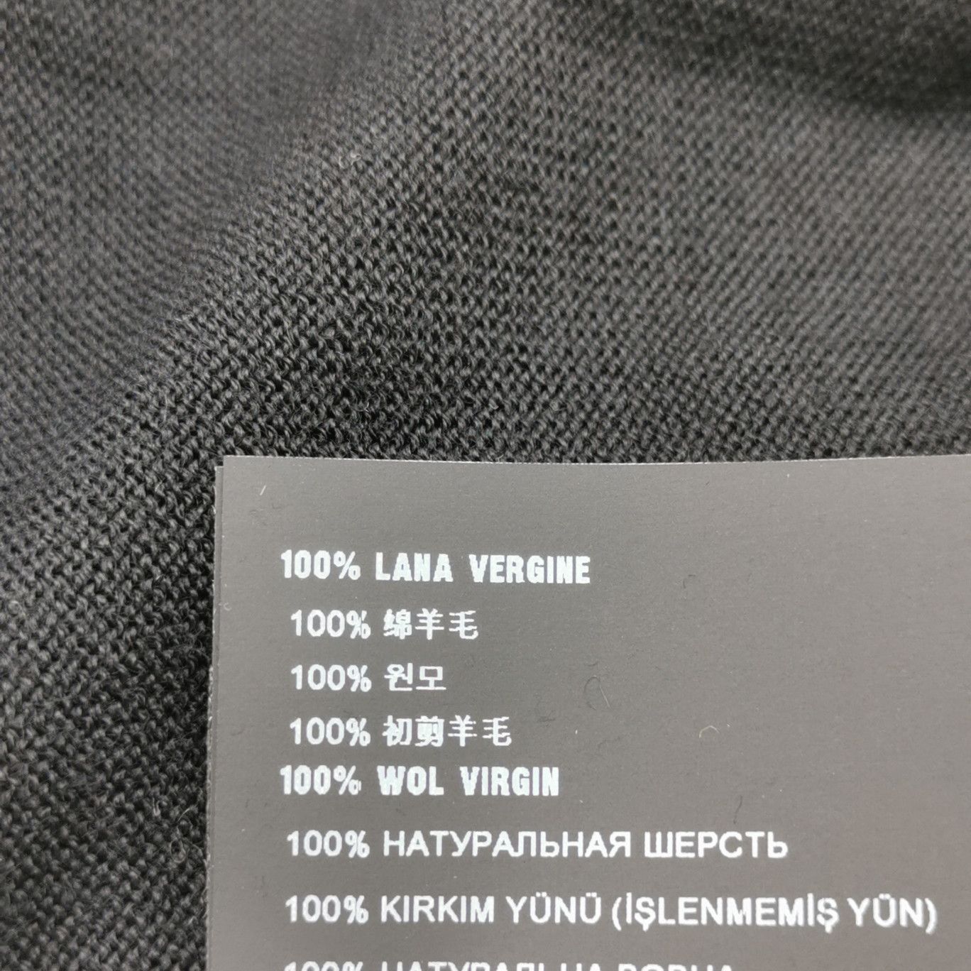 Prada Prada Men l Sweaters Knitwear Size US L / EU 52-54 / 3 - 8 Thumbnail
