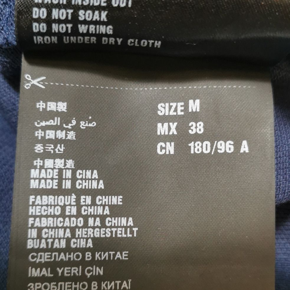 Prada Prada Men m Short Sleeve Shirts Size US M / EU 48-50 / 2 - 8 Thumbnail