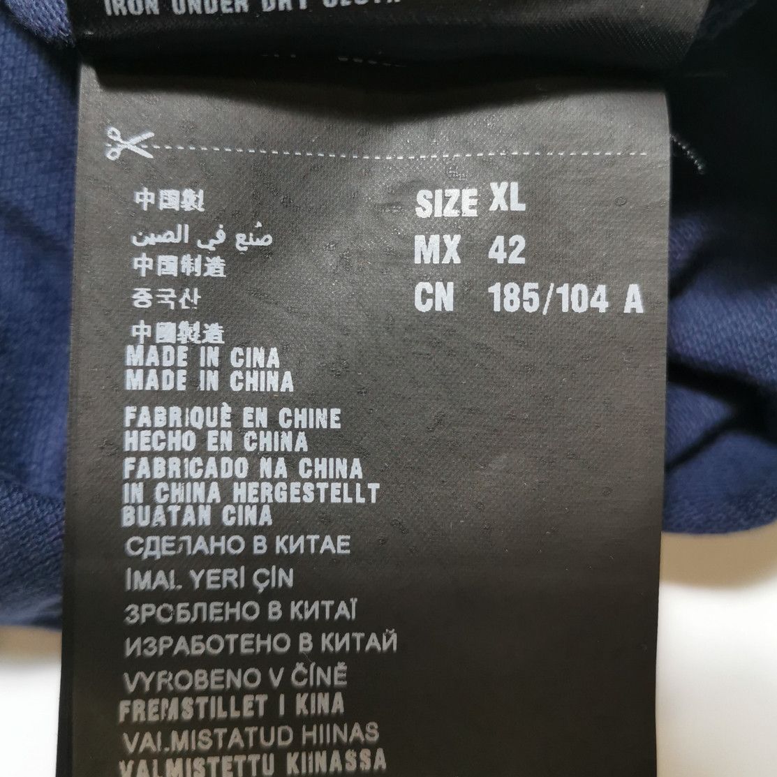 Prada Prada Men xl Short Sleeve Shirts Size US XL / EU 56 / 4 - 8 Thumbnail
