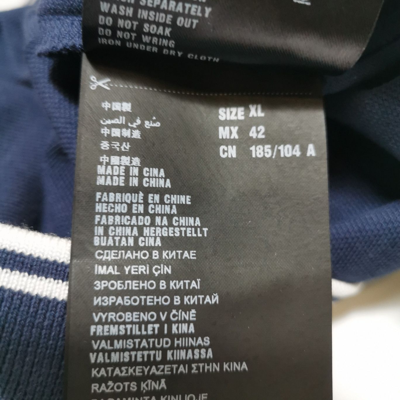 Prada Prada Men xl Short Sleeve Shirts Size US XL / EU 56 / 4 - 8 Thumbnail