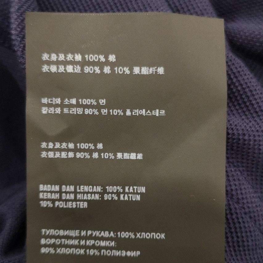 Prada Prada Men s Short Sleeve Shirts Size US S / EU 44-46 / 1 - 9 Thumbnail