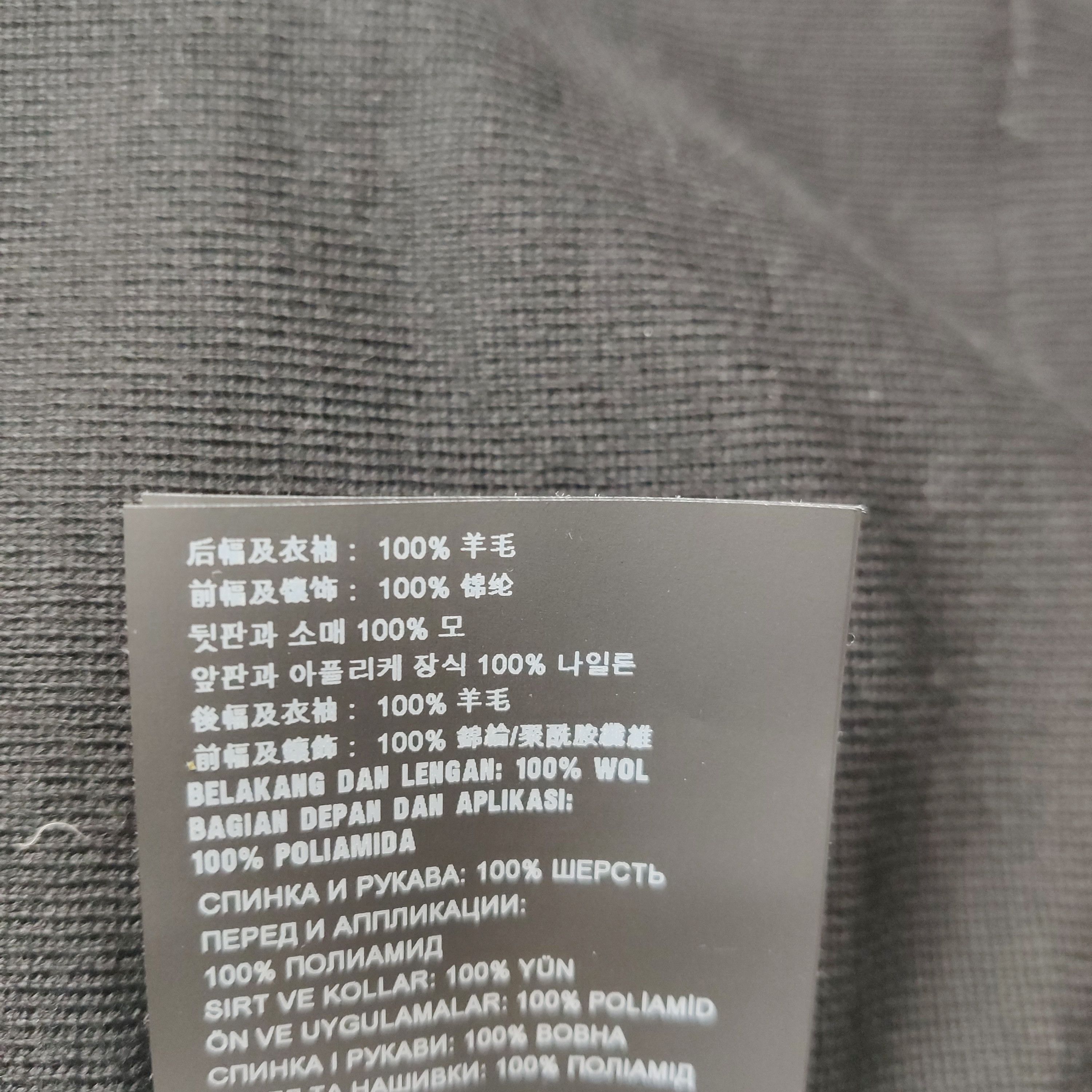 Prada Prada Men m Light Jackets Size US M / EU 48-50 / 2 - 6 Thumbnail