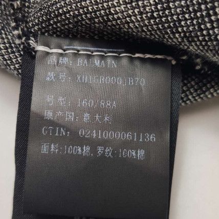 Balmain Balmain Men xs Sweaters Knitwear Size US XS / EU 42 / 0 - 7 Thumbnail