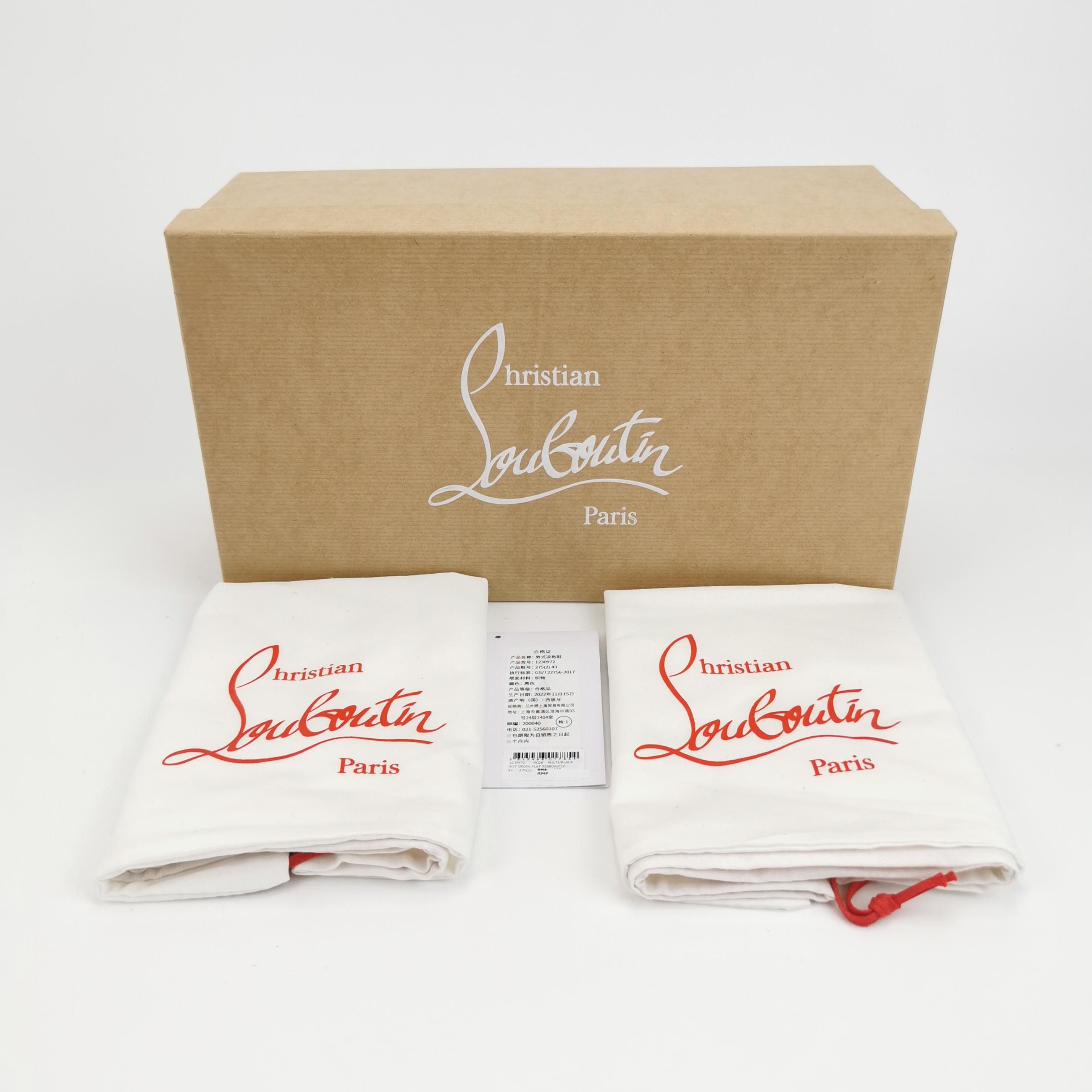 Christian Louboutin Christian Louboutin Men 10 Sandals Size US 10 / EU 43 - 6 Thumbnail