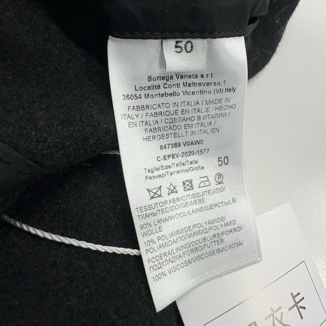 Bottega Veneta Bottega Veneta Wool Felt Coat Size M Size US M / EU 48-50 / 2 - 4 Thumbnail
