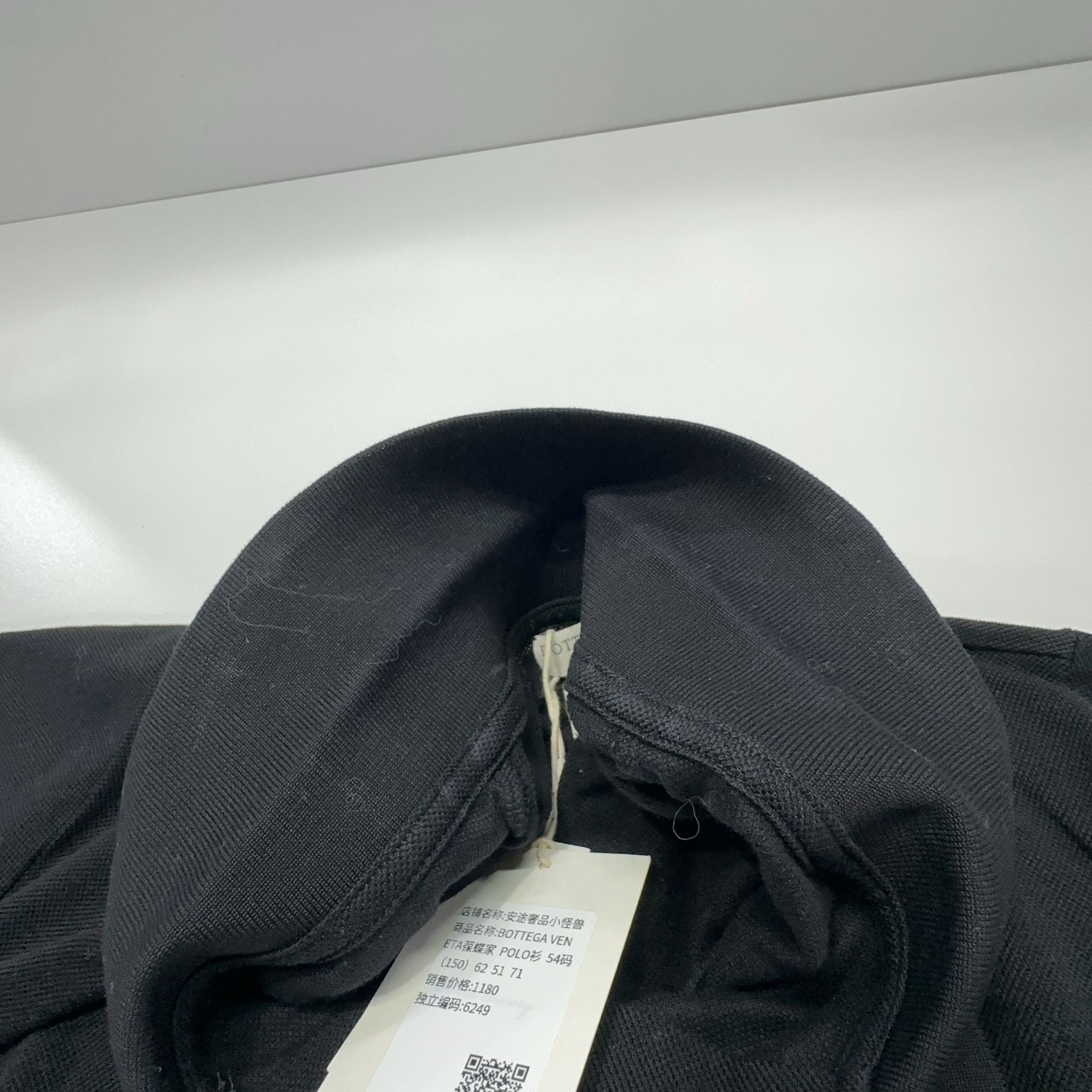 Bottega Veneta Bottega Veneta Black Cotton Polo Shirt Size L Size US L / EU 52-54 / 3 - 5 Thumbnail