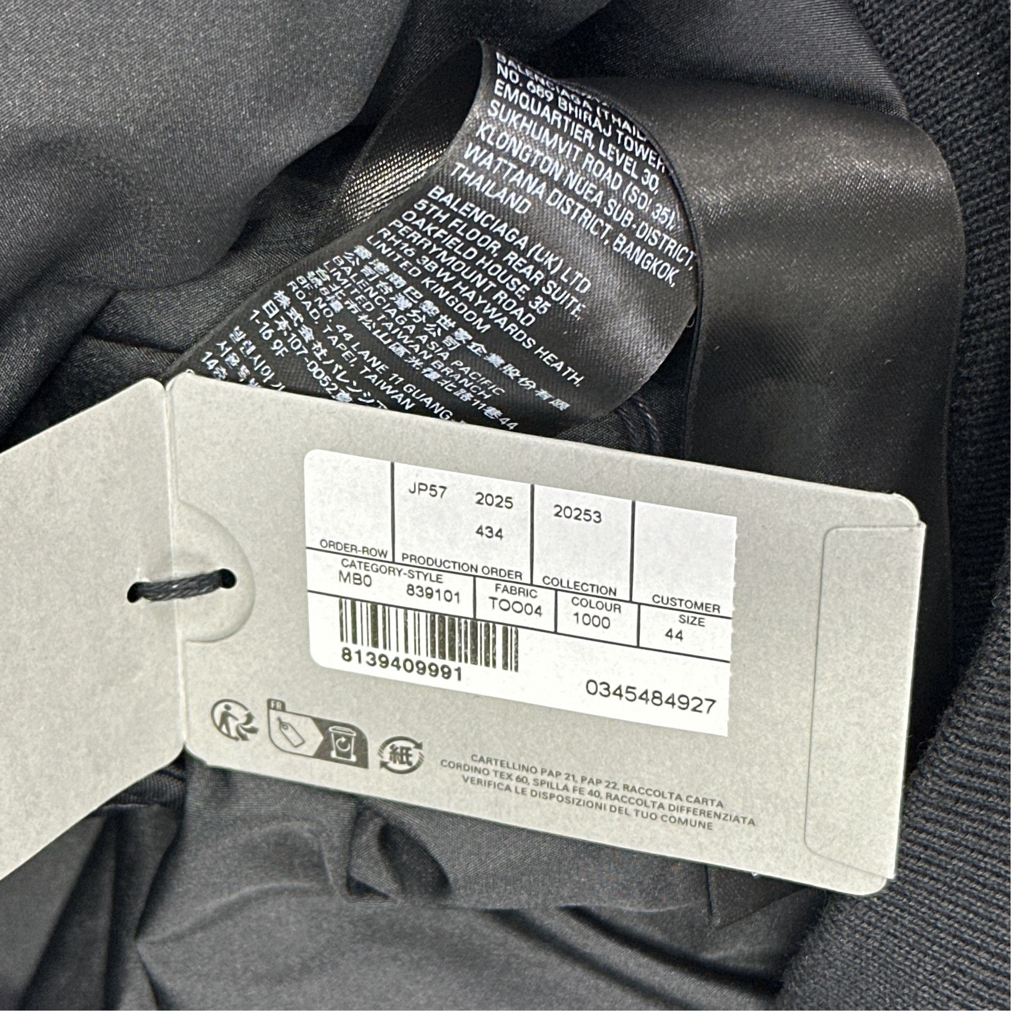 Balenciaga Balenciaga Logo Patch Bomber Jacket Size 44 Size US S / EU 44-46 / 1 - 5 Thumbnail