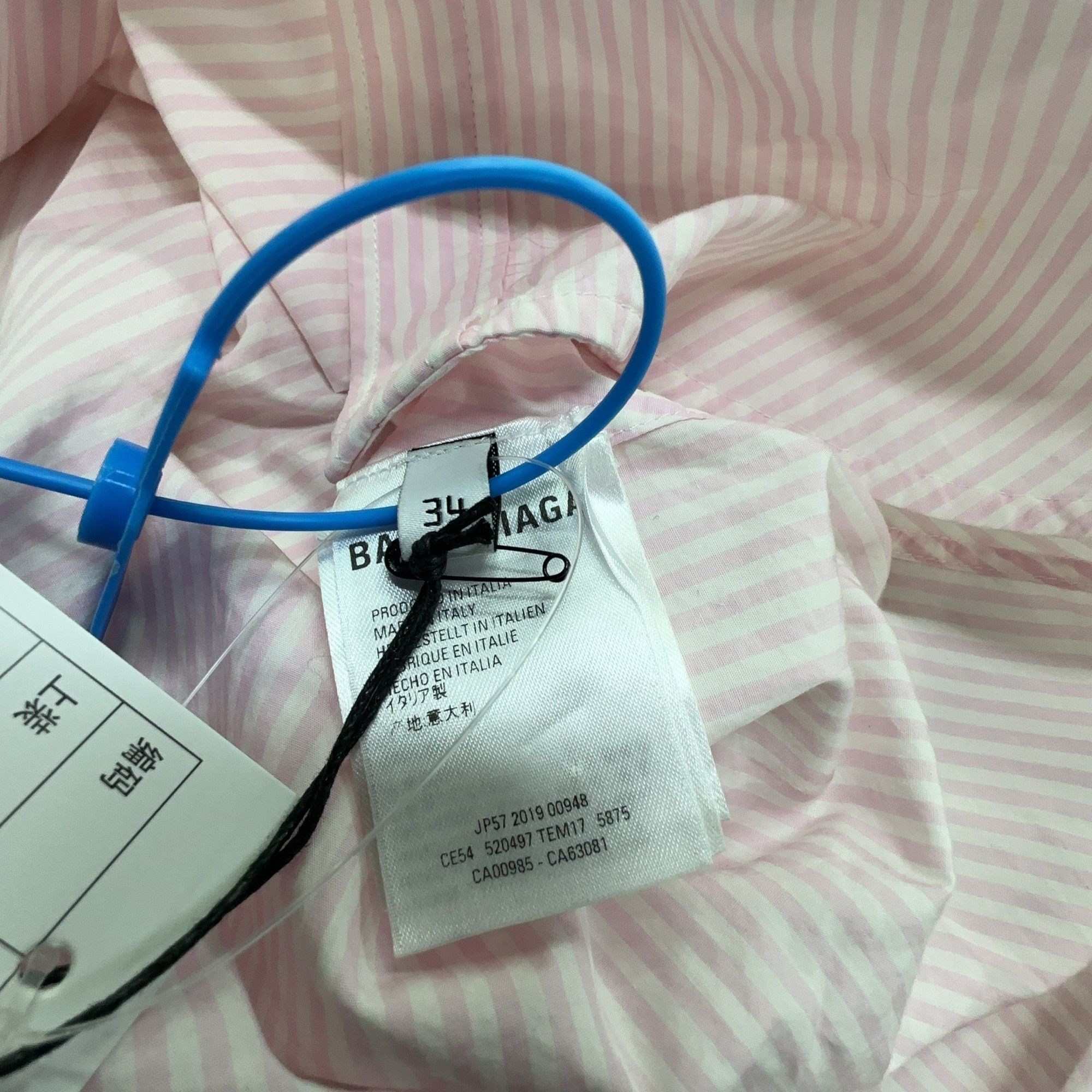 Balenciaga Balenciaga Striped Back Logo Button Up Shirt Size 34 Size XXS / US 00 / IT 34 - 3 Thumbnail