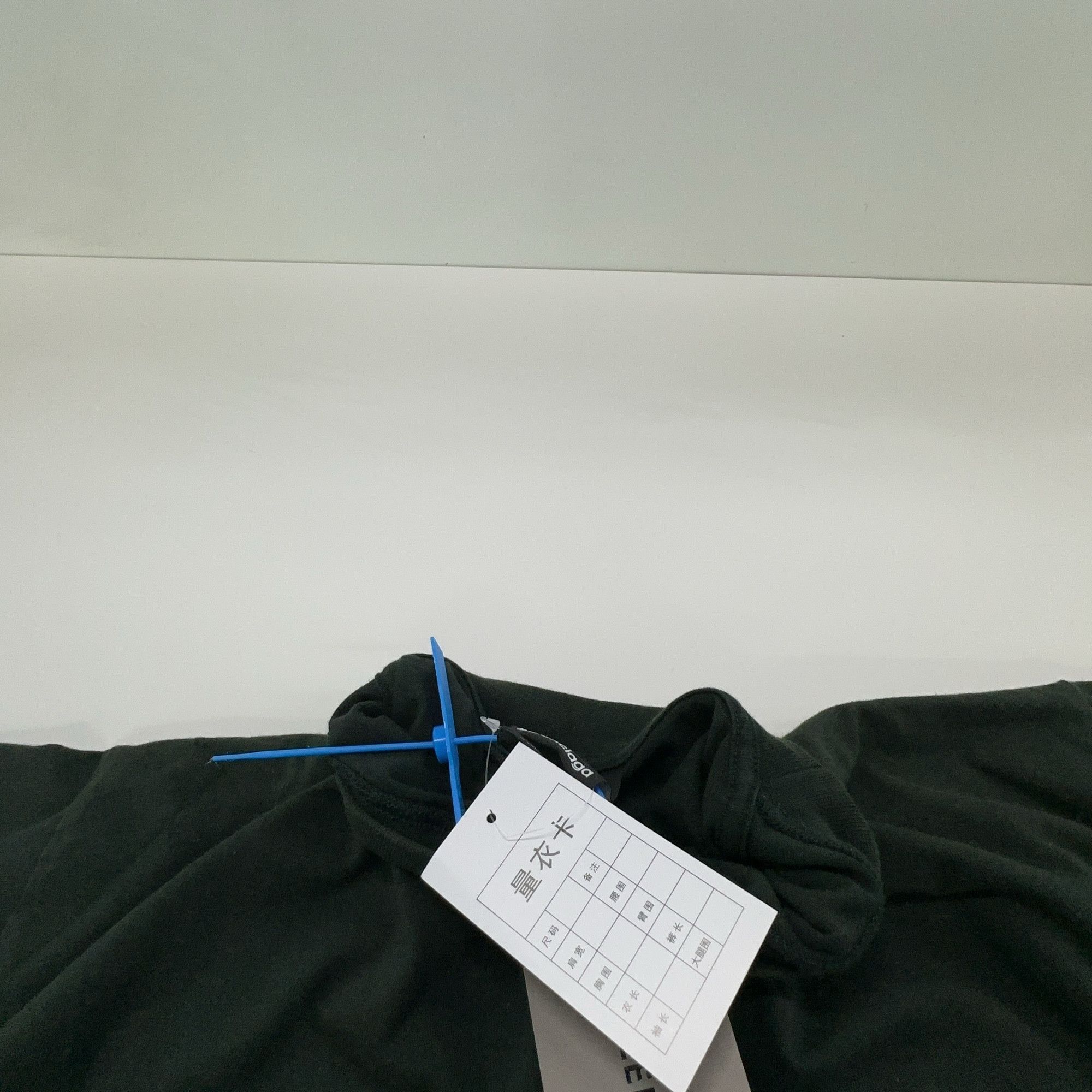 Balenciaga Balenciaga x Adidas Logo T-Shirt Size M Size US M / EU 48-50 / 2 - 13 Thumbnail