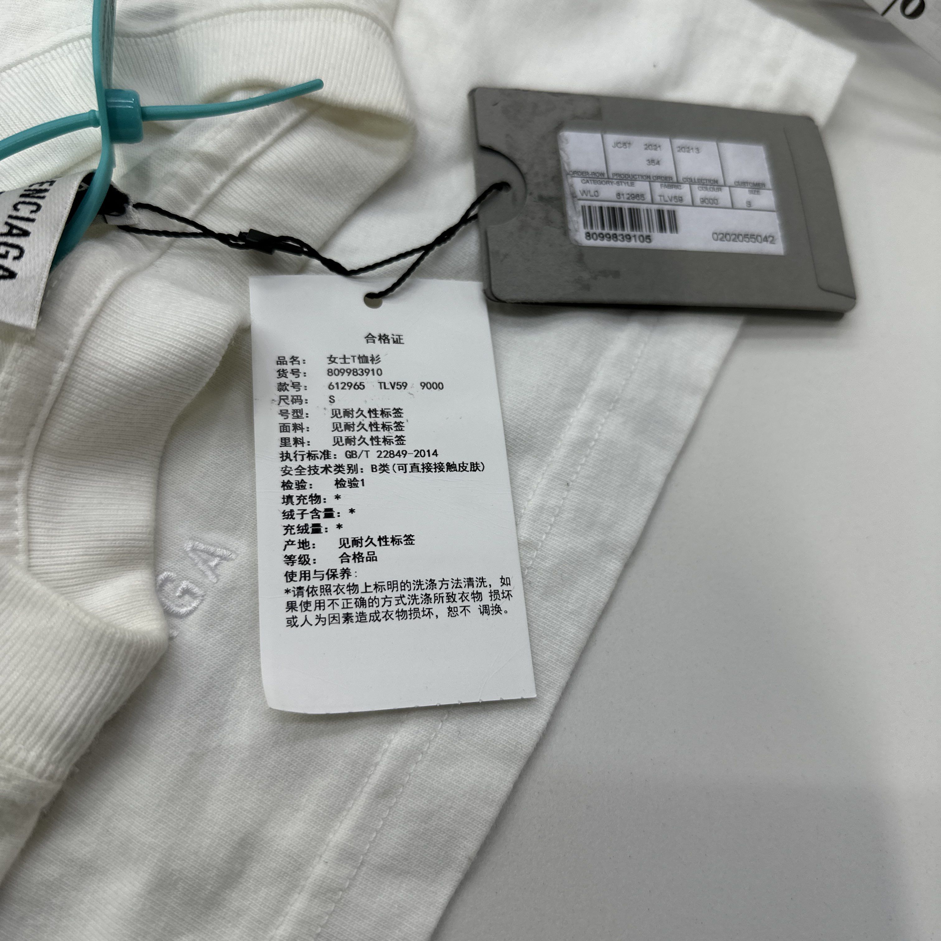 Balenciaga Balenciaga x Marvel Hulk Graphic T-Shirt Size S Size S / US 4 / IT 40 - 3 Thumbnail