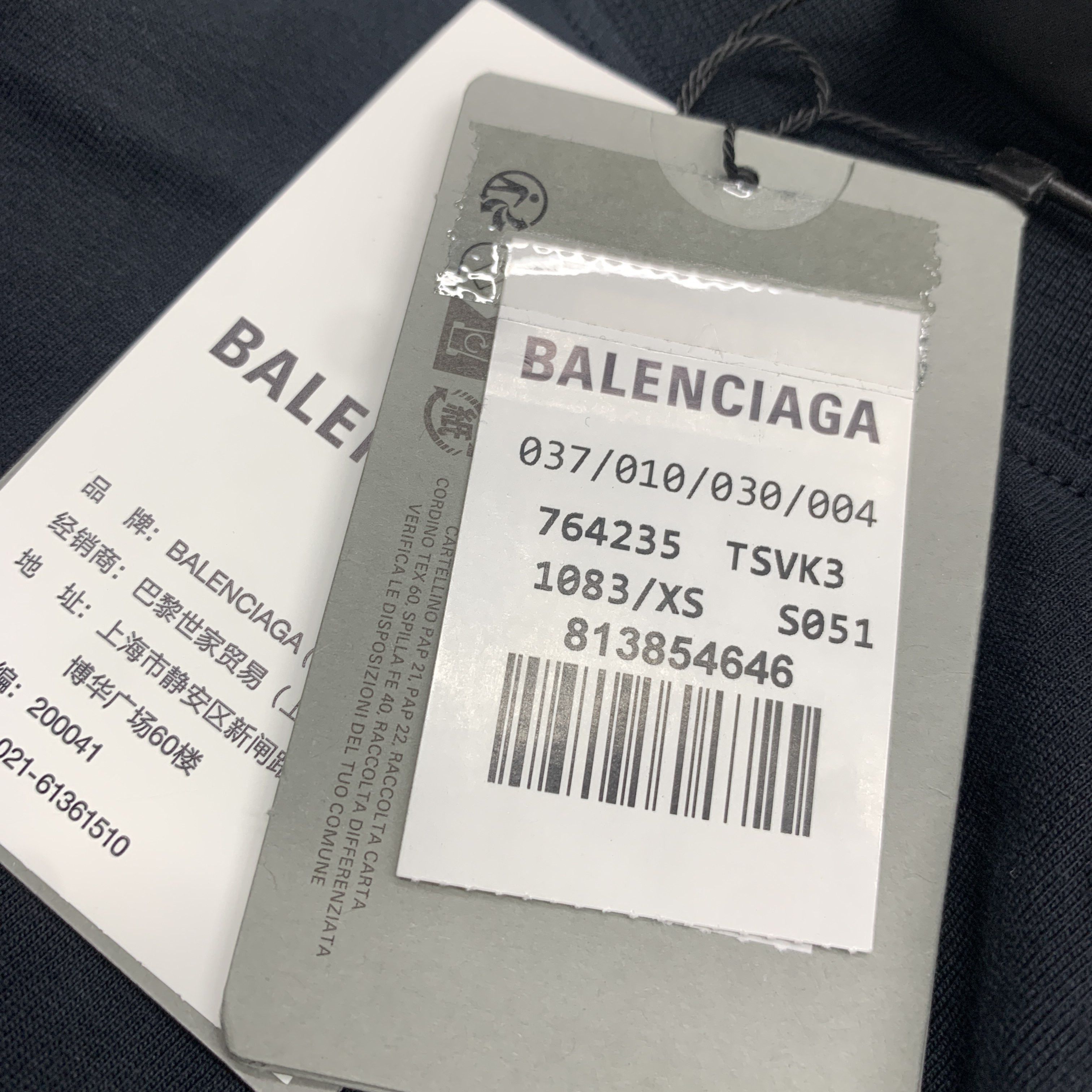 Balenciaga Balenciaga 520 Logo T-Shirt Size XS Size US XS / EU 42 / 0 - 4 Thumbnail