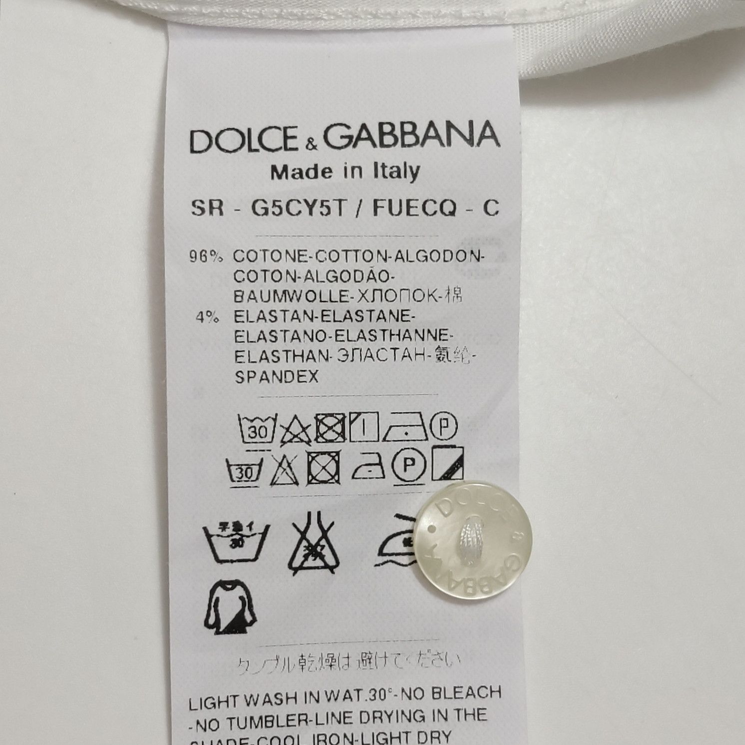 Dolce & Gabbana Dolce & Gabbana Men m Button Ups Size US M / EU 48-50 / 2 - 7 Thumbnail