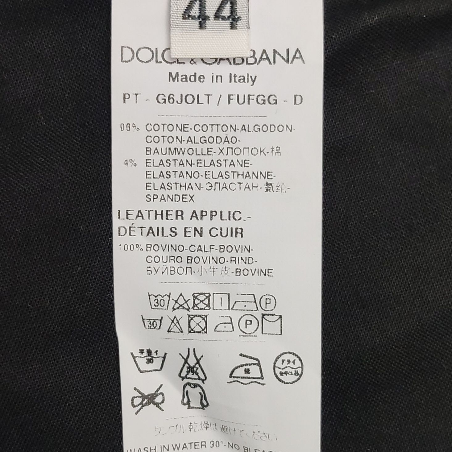 Dolce & Gabbana Dolce & Gabbana Men 28 Casual Pants Size US 28 / EU 44 - 7 Thumbnail