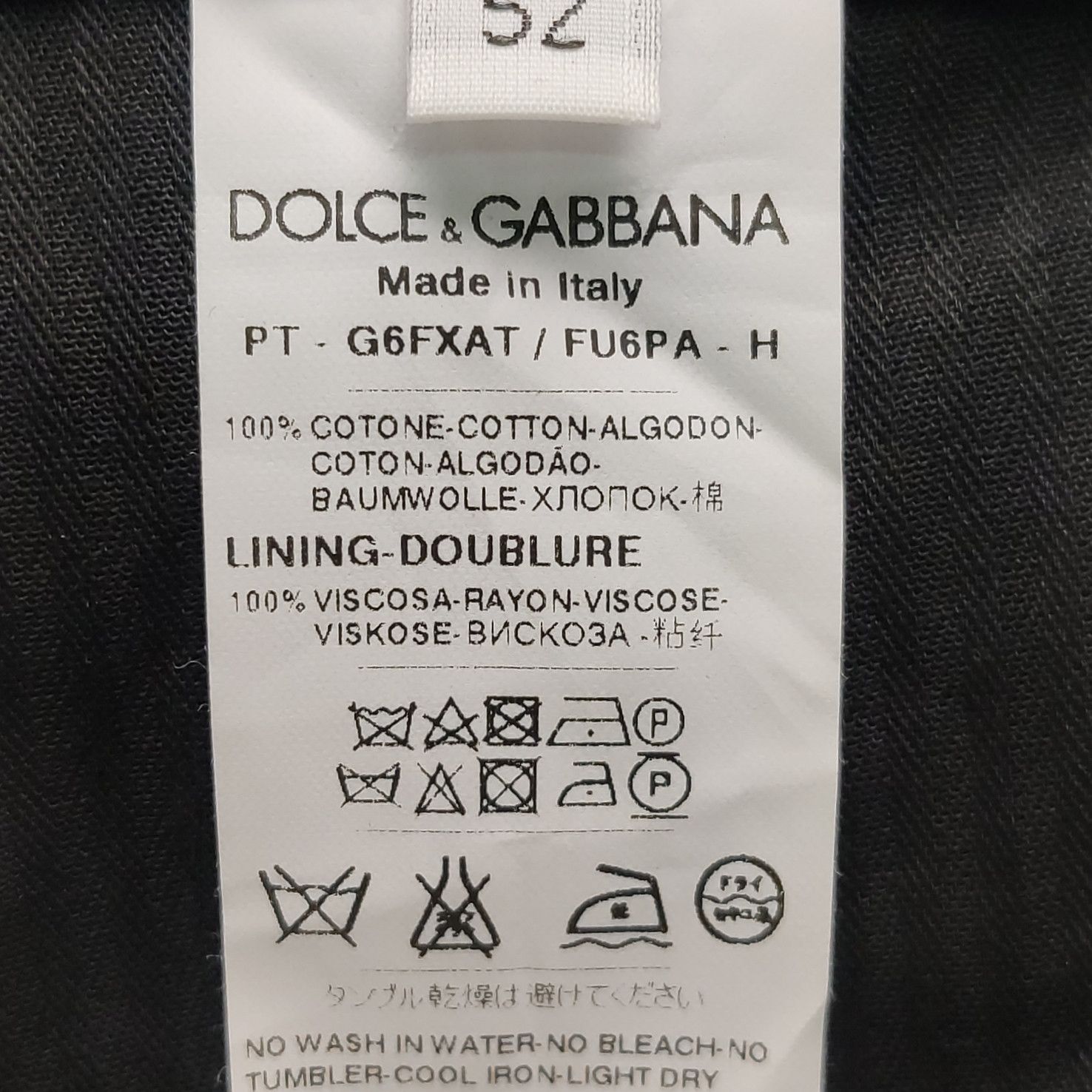 Dolce & Gabbana Dolce & Gabbana Men 34 Casual Pants Size US 34 / EU 50 - 6 Thumbnail