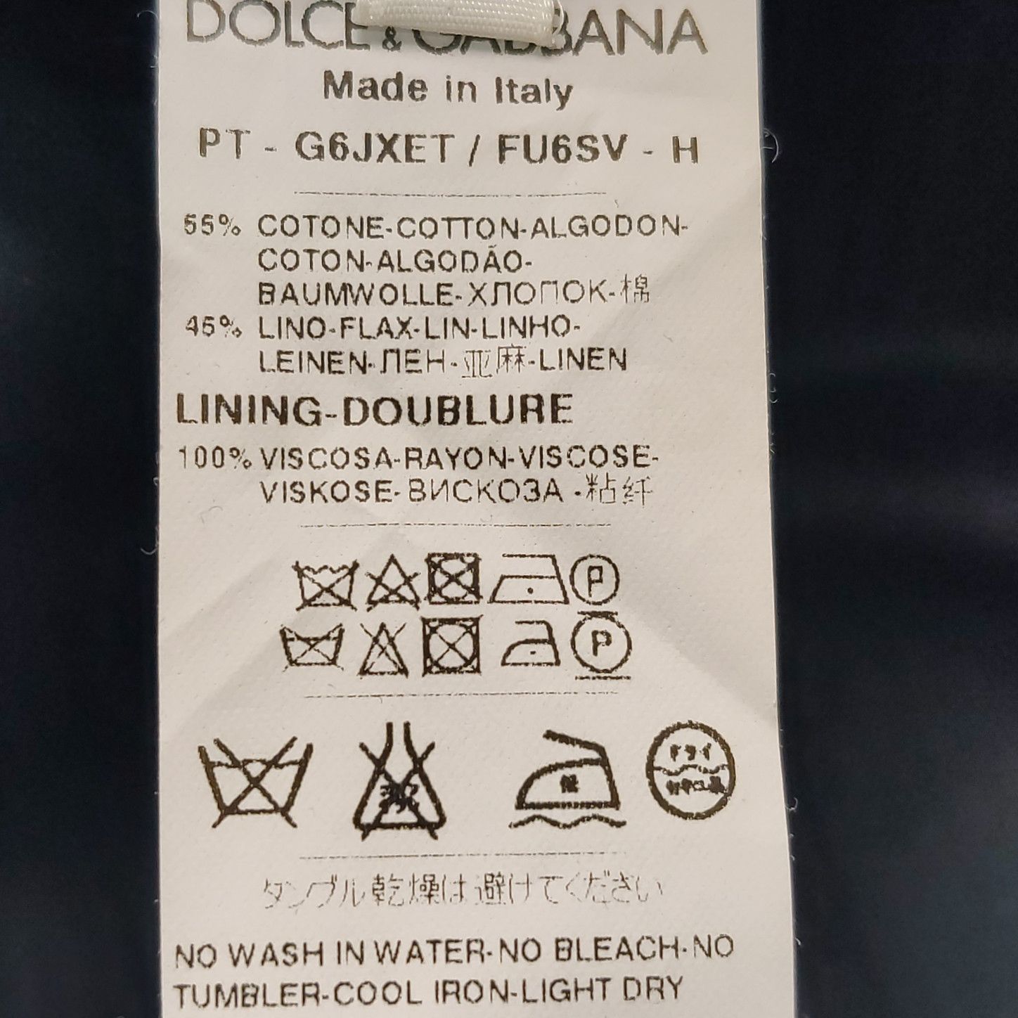 Dolce & Gabbana Dolce & Gabbana Men 28 Casual Pants Size US 28 / EU 44 - 6 Thumbnail