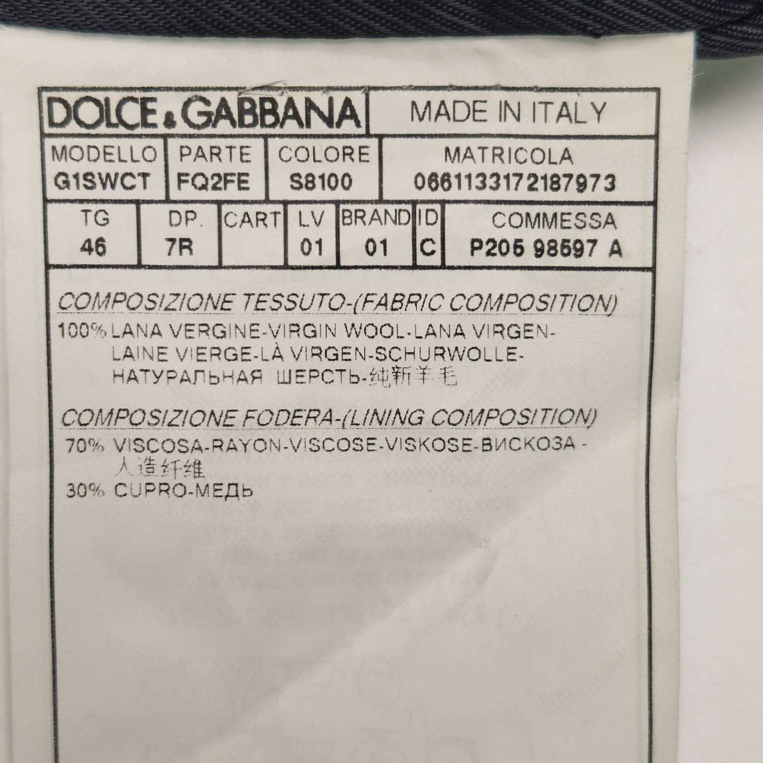 Dolce & Gabbana Dolce & Gabbana Men s Vests Size US S / EU 44-46 / 1 - 6 Thumbnail