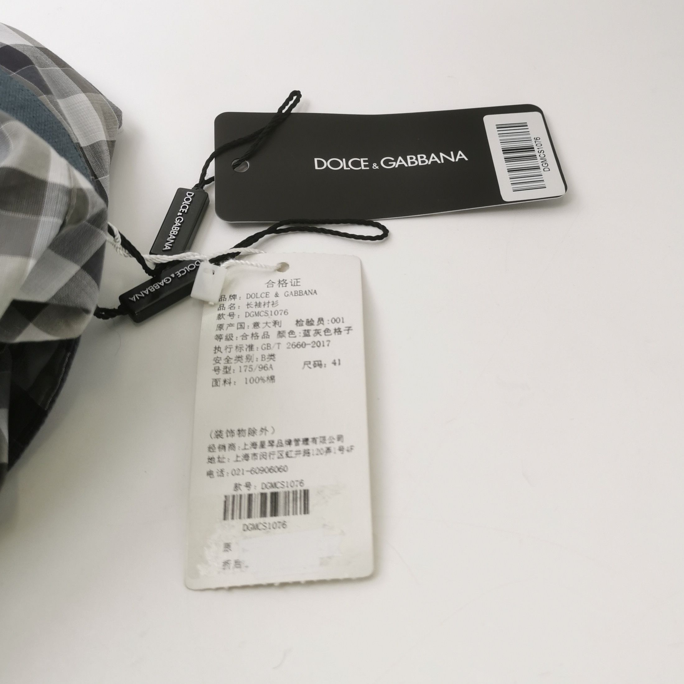 Dolce & Gabbana Dolce & Gabbana Men xl Button Ups Size US XL / EU 56 / 4 - 4 Thumbnail