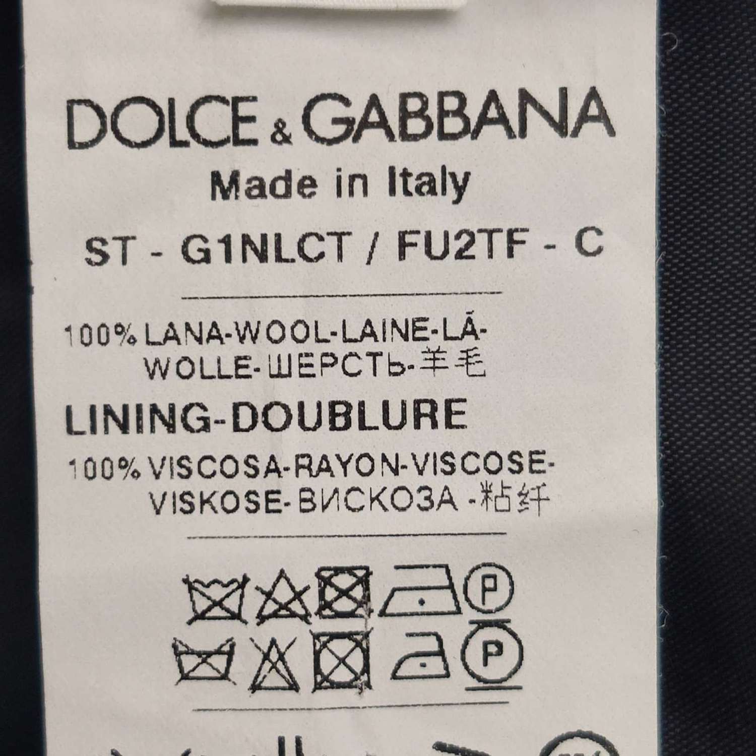 Dolce & Gabbana Dolce & Gabbana Men l Light Jackets Size US L / EU 52-54 / 3 - 6 Thumbnail