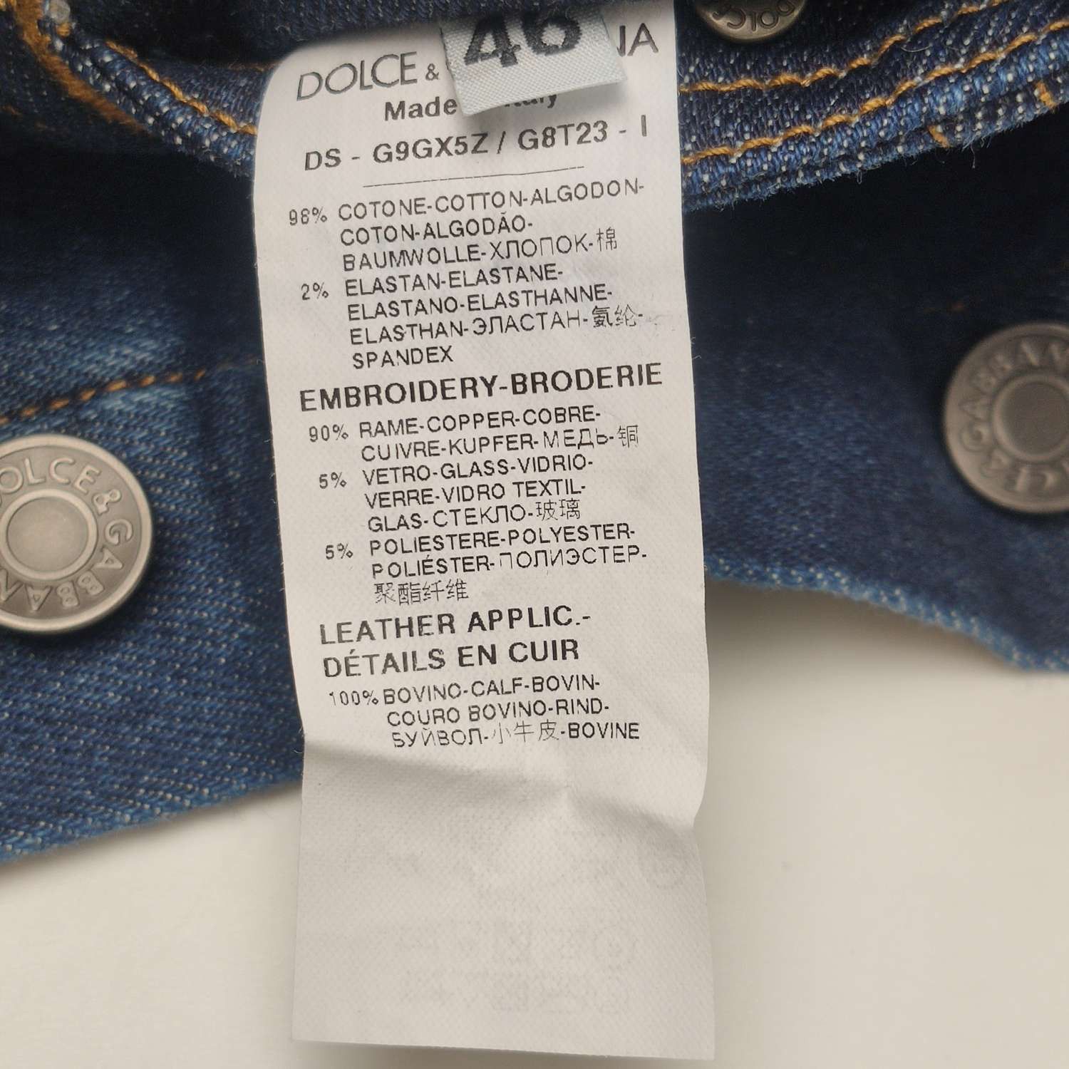 Dolce & Gabbana Dolce & Gabbana Men s Light Jackets Size US S / EU 44-46 / 1 - 7 Thumbnail