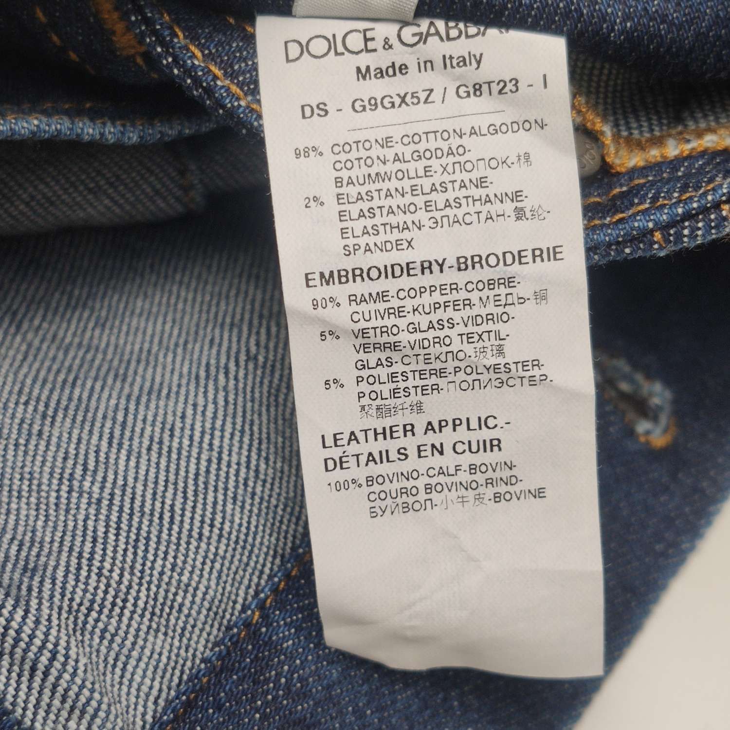 Dolce & Gabbana Dolce & Gabbana Men xs Light Jackets Size US XS / EU 42 / 0 - 7 Thumbnail