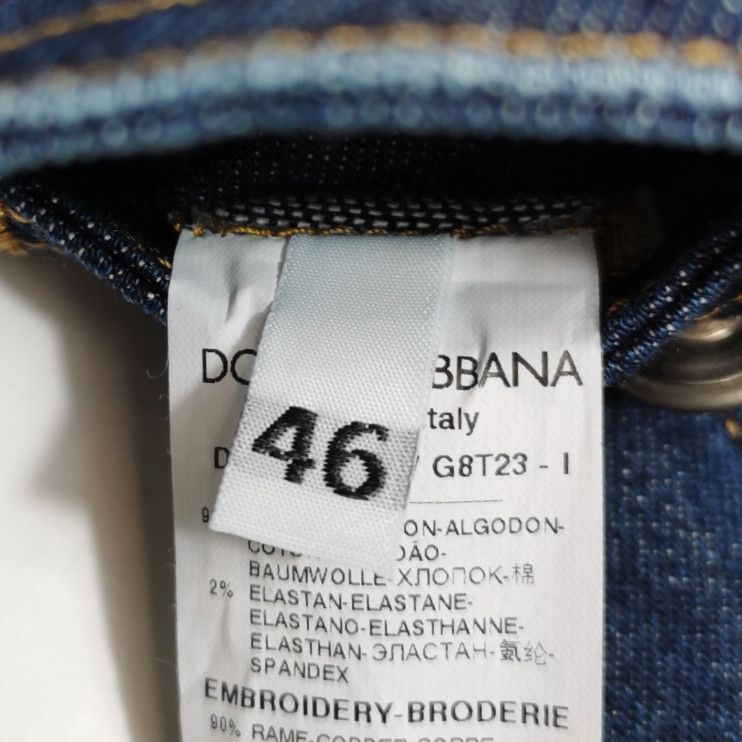 Dolce & Gabbana Dolce & Gabbana Men s Light Jackets Size US S / EU 44-46 / 1 - 6 Thumbnail