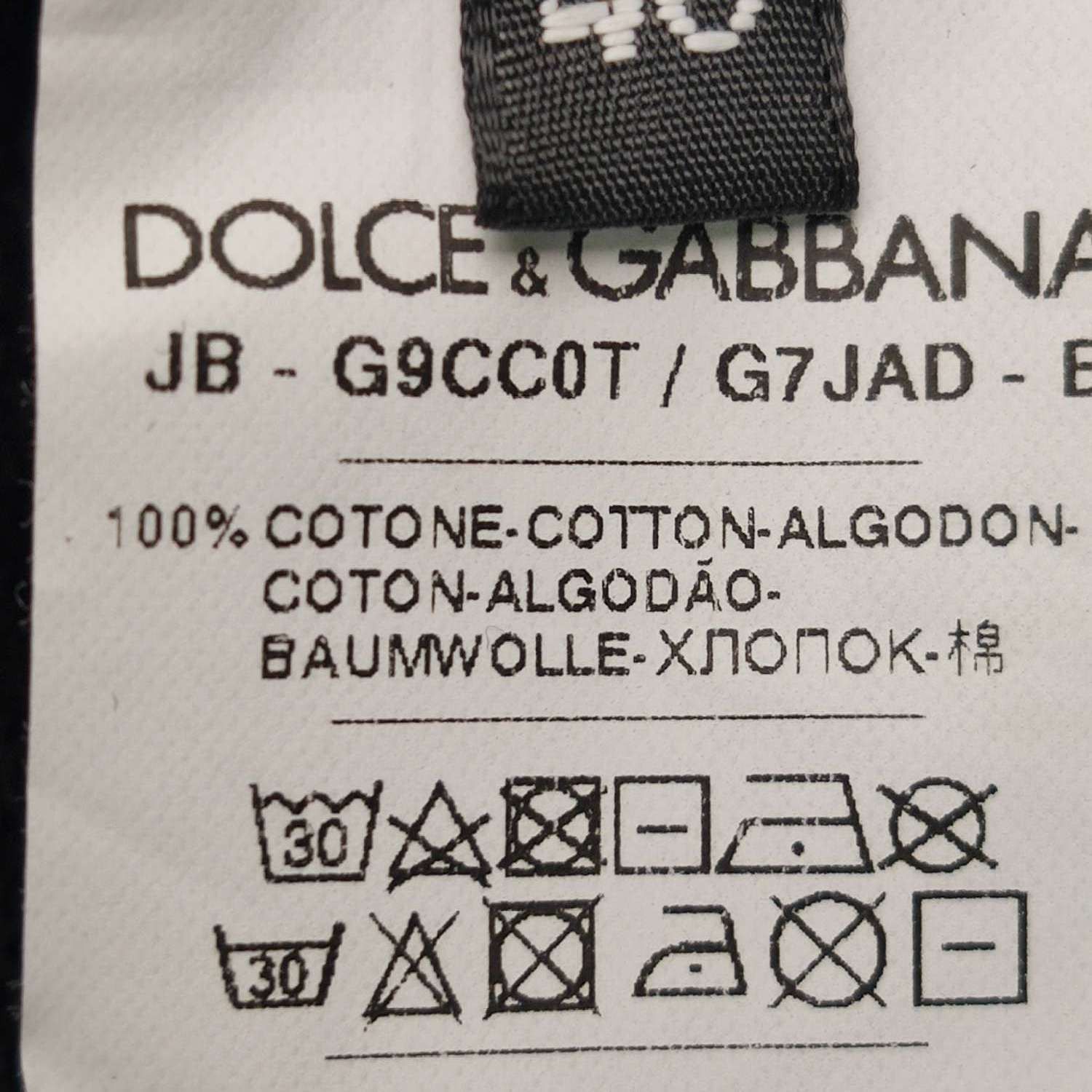 Dolce & Gabbana Dolce & Gabbana Men m Light Jackets Size US M / EU 48-50 / 2 - 6 Thumbnail