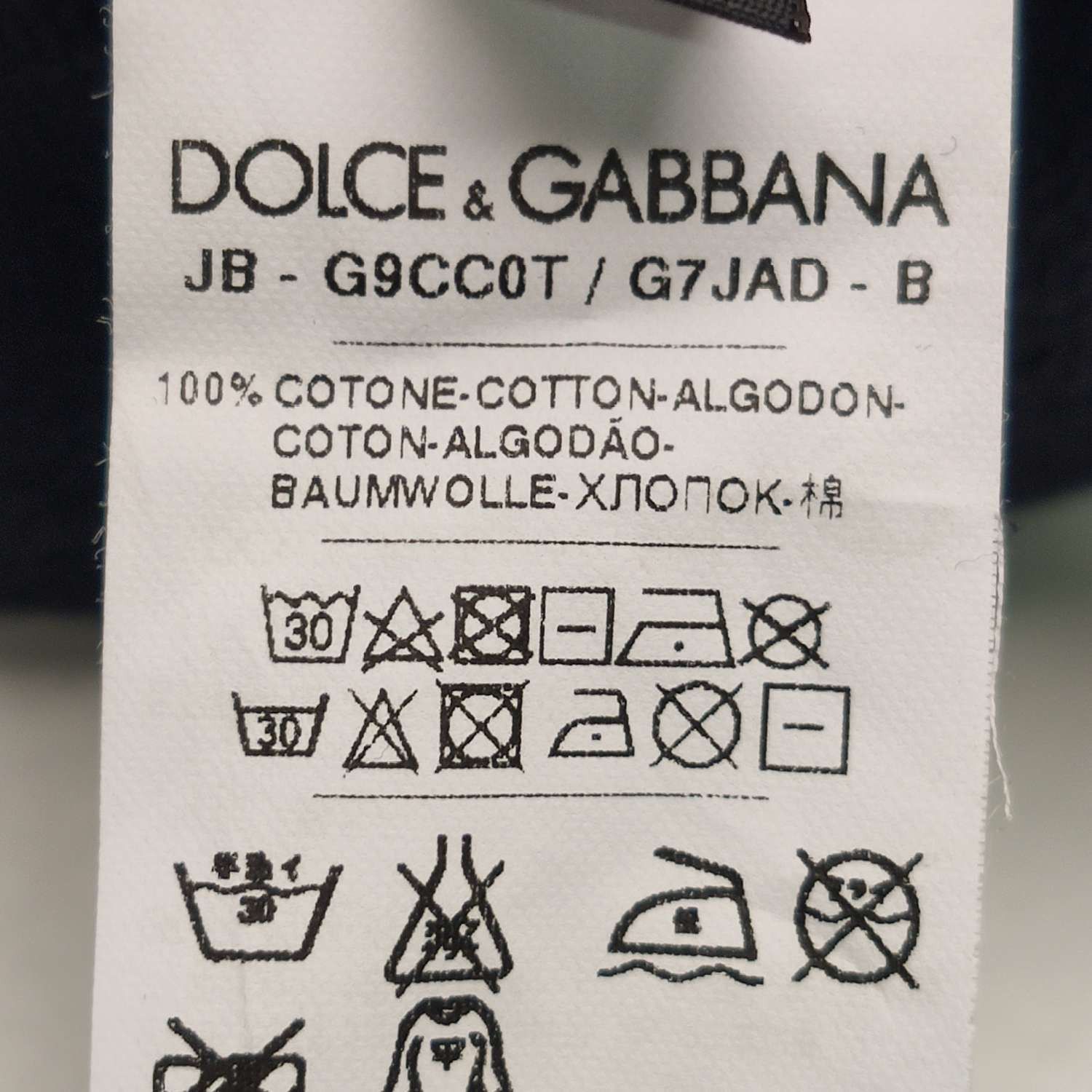 Dolce & Gabbana Dolce & Gabbana Men xl Light Jackets Size US XL / EU 56 / 4 - 7 Thumbnail