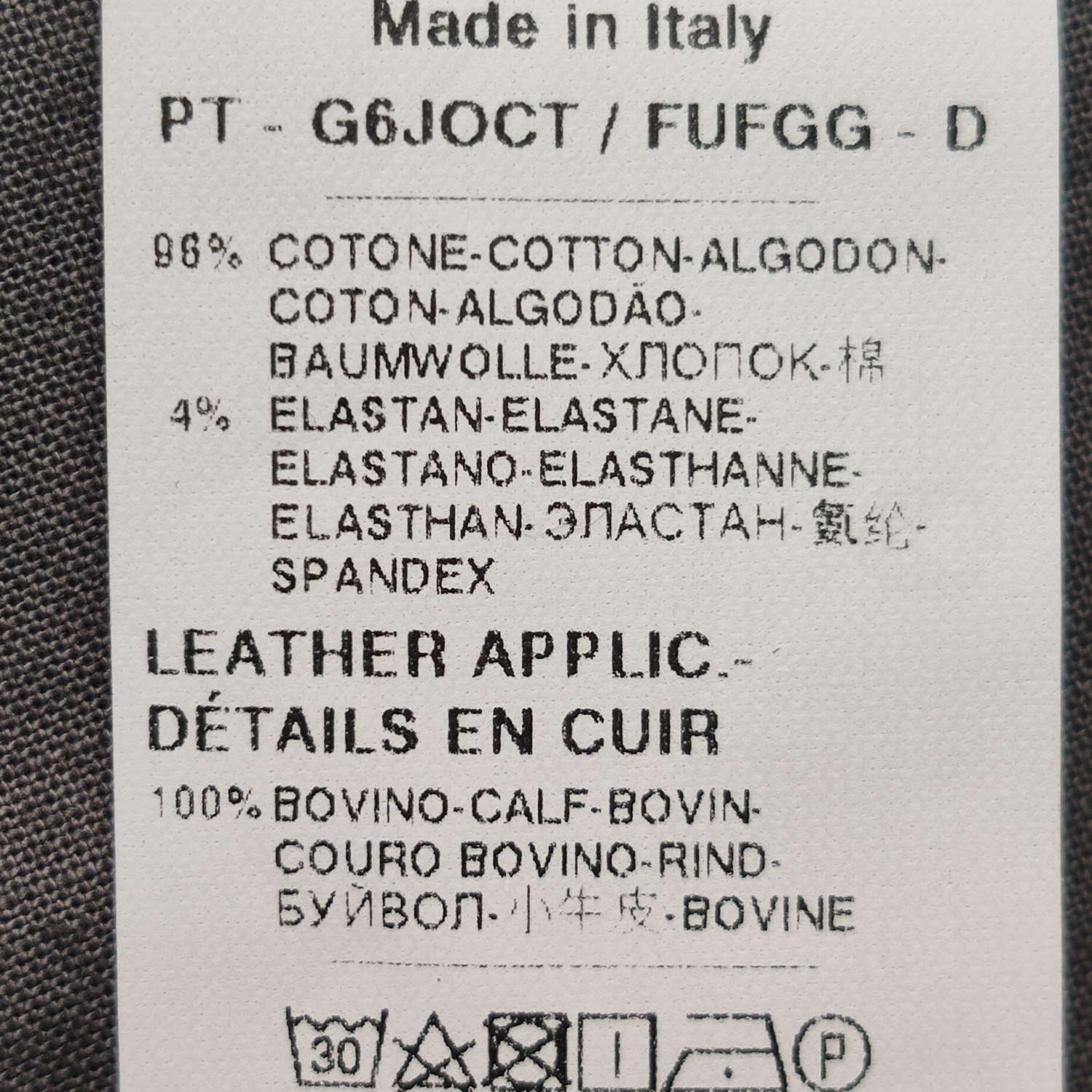 Dolce & Gabbana Dolce & Gabbana Men 30 Casual Pants Size US 30 / EU 46 - 7 Thumbnail