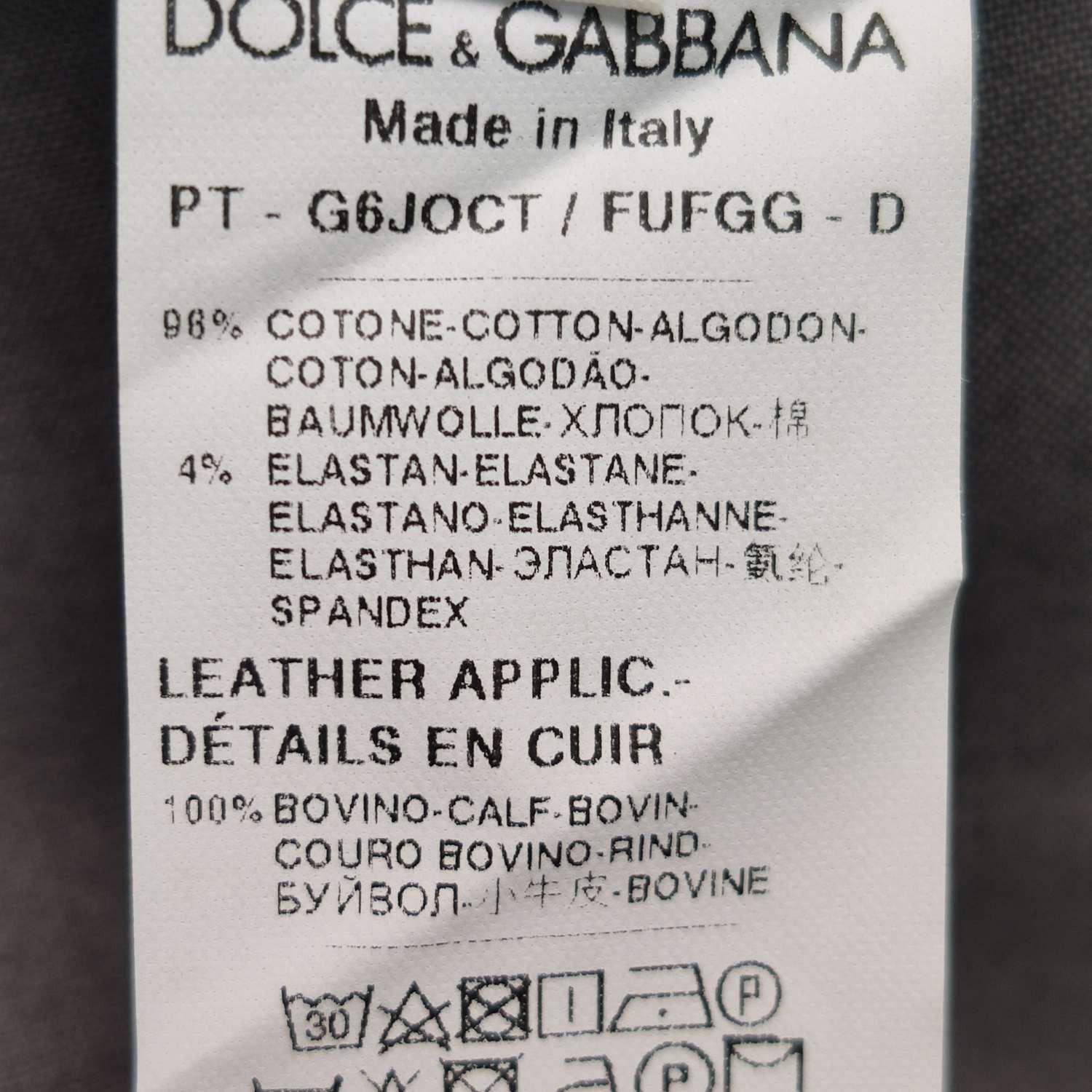 Dolce & Gabbana Dolce & Gabbana Men 30 Casual Pants Size US 30 / EU 46 - 7 Thumbnail