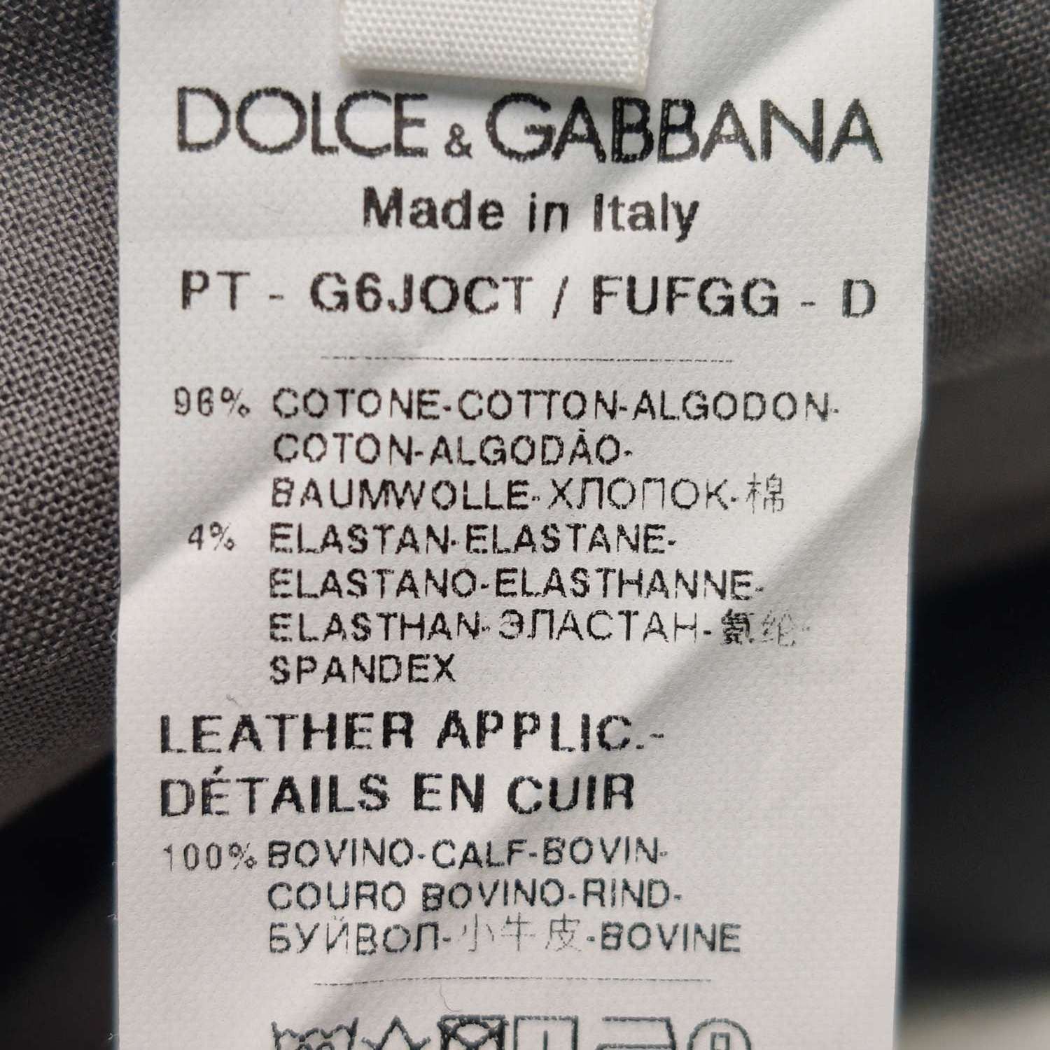 Dolce & Gabbana Dolce & Gabbana Men 30 Casual Pants Size US 30 / EU 46 - 7 Thumbnail