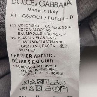 Dolce & Gabbana Dolce & Gabbana Men 30 Casual Pants Size US 30 / EU 46 - 7 Thumbnail