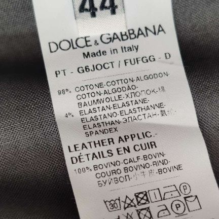 Dolce & Gabbana Dolce & Gabbana Men 28 Casual Pants Size US 28 / EU 44 - 6 Thumbnail