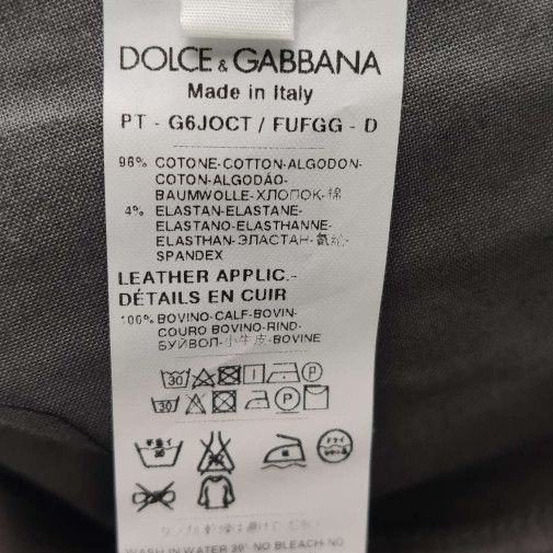 Dolce & Gabbana Dolce & Gabbana Men 30 Casual Pants Size US 30 / EU 46 - 7 Thumbnail