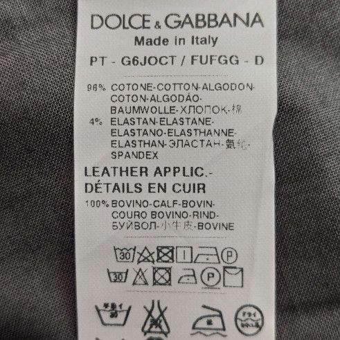 Dolce & Gabbana Dolce & Gabbana Men 30 Casual Pants Size US 30 / EU 46 - 6 Thumbnail