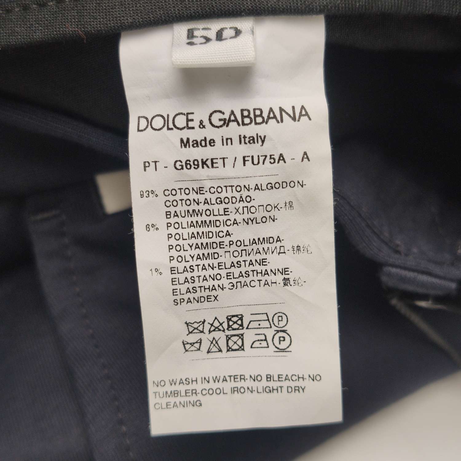 Dolce & Gabbana Dolce & Gabbana Men 34 Casual Pants Size US 34 / EU 50 - 8 Thumbnail