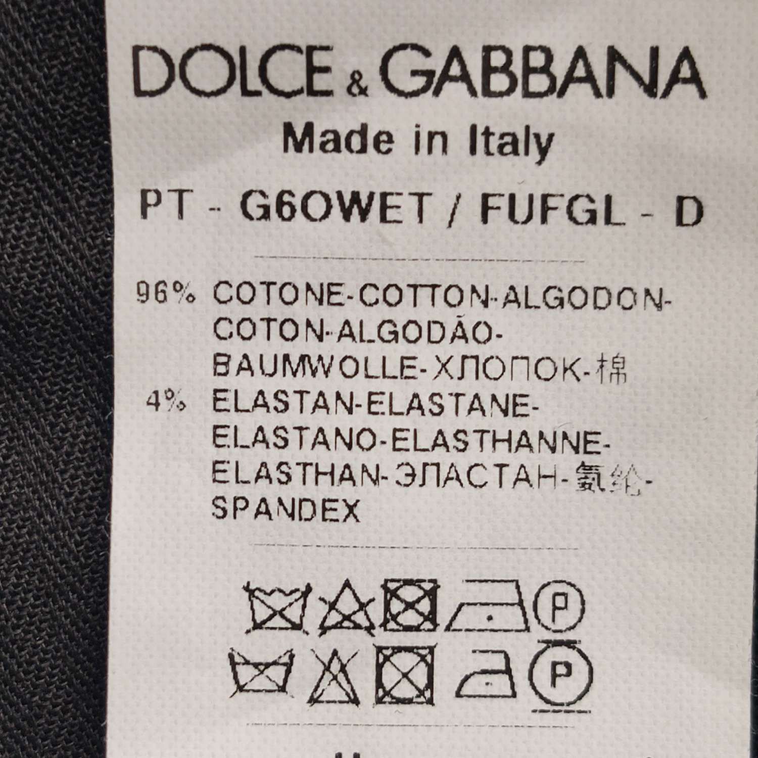Dolce & Gabbana Dolce & Gabbana Men 34 Casual Pants Size US 34 / EU 50 - 6 Thumbnail