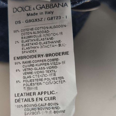 Dolce & Gabbana Dolce & Gabbana Men xs Light Jackets Size US XS / EU 42 / 0 - 7 Thumbnail