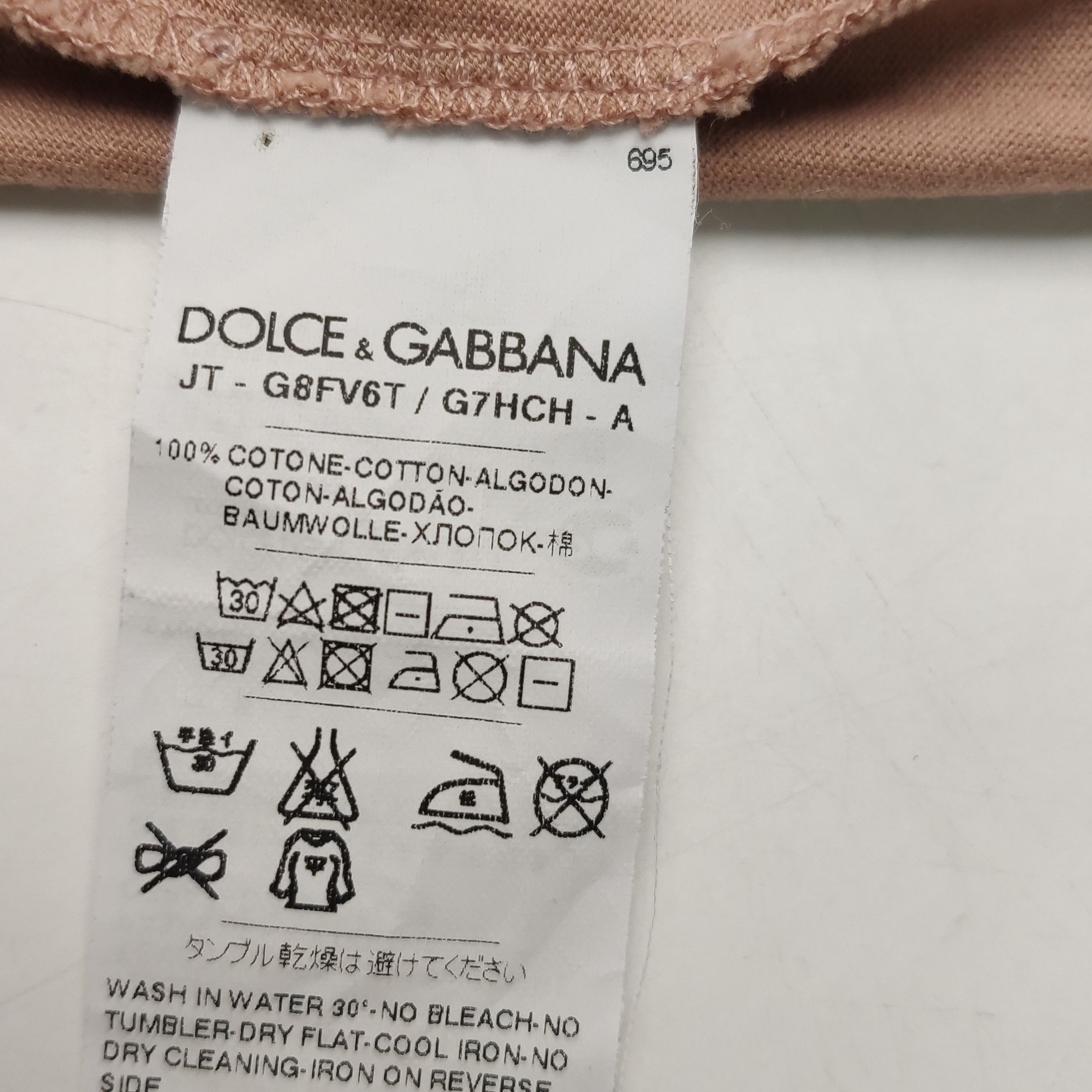 Dolce & Gabbana Dolce & Gabbana Men m Short Sleeve Shirts Size US M / EU 48-50 / 2 - 7 Thumbnail