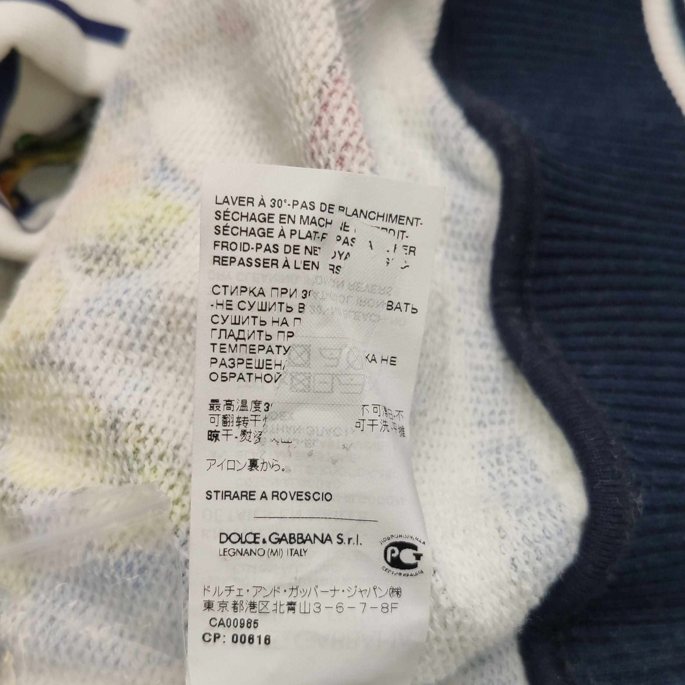Dolce & Gabbana Dolce & Gabbana Men s Light Jackets Size US S / EU 44-46 / 1 - 10 Thumbnail