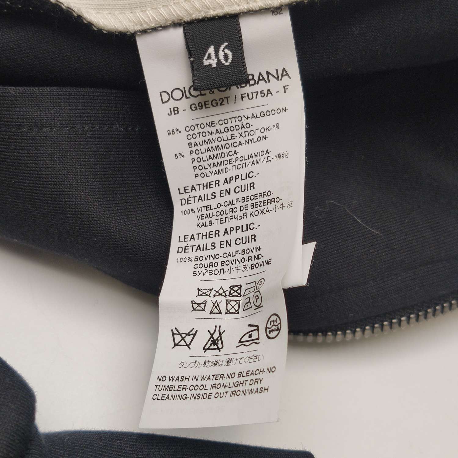 Dolce & Gabbana Dolce & Gabbana Men s Light Jackets Size US S / EU 44-46 / 1 - 7 Thumbnail