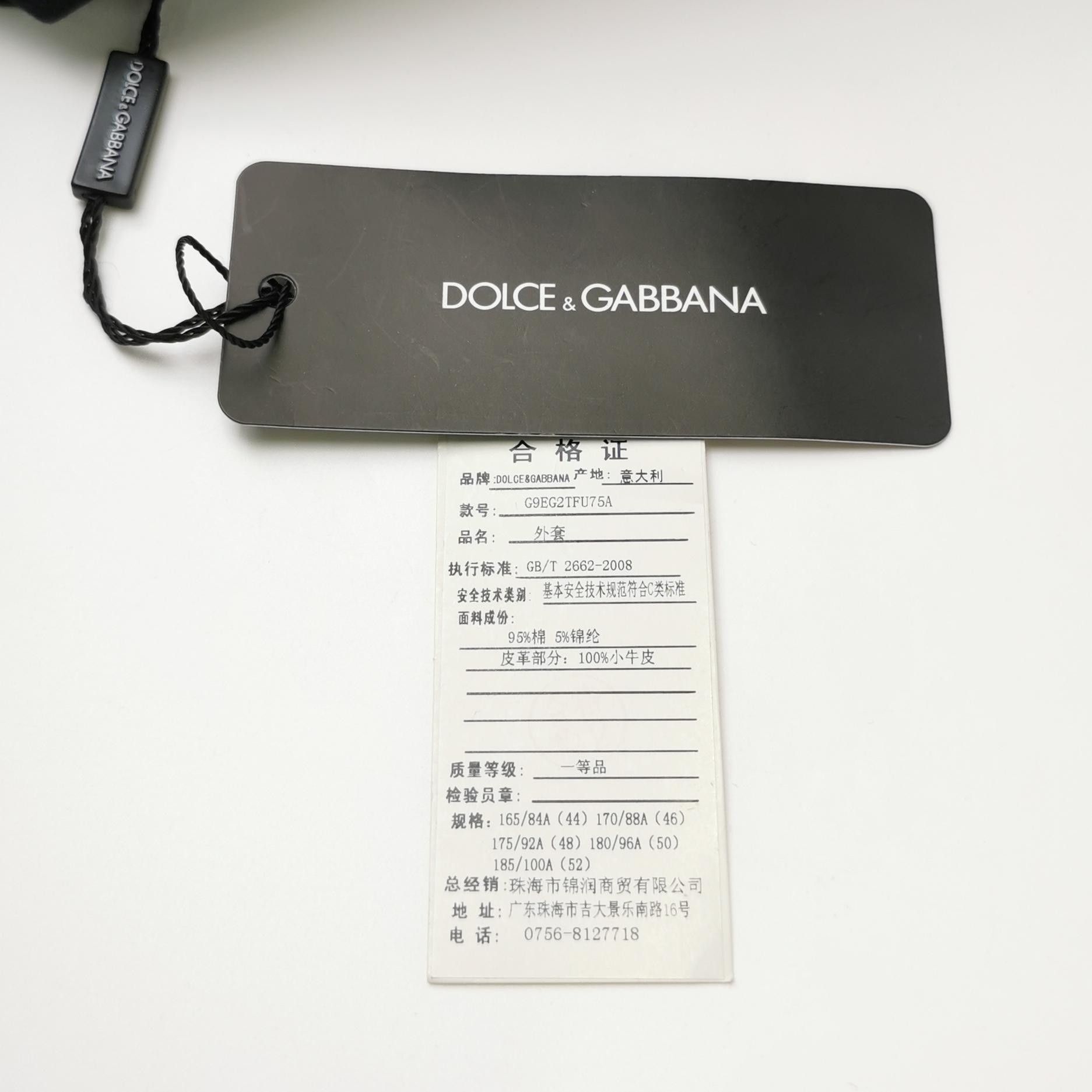 Dolce & Gabbana Dolce & Gabbana Men s Light Jackets Size US S / EU 44-46 / 1 - 4 Thumbnail