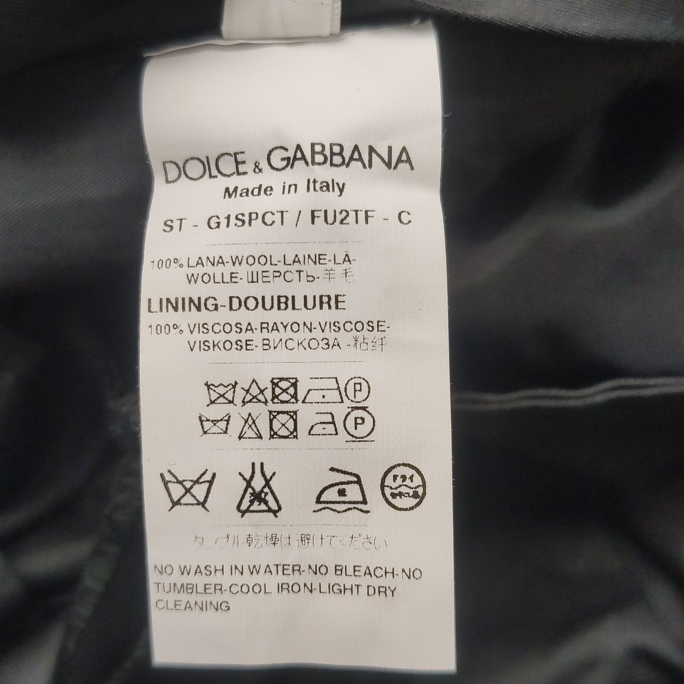 Dolce & Gabbana Dolce & Gabbana Men l Light Jackets Size US L / EU 52-54 / 3 - 6 Thumbnail