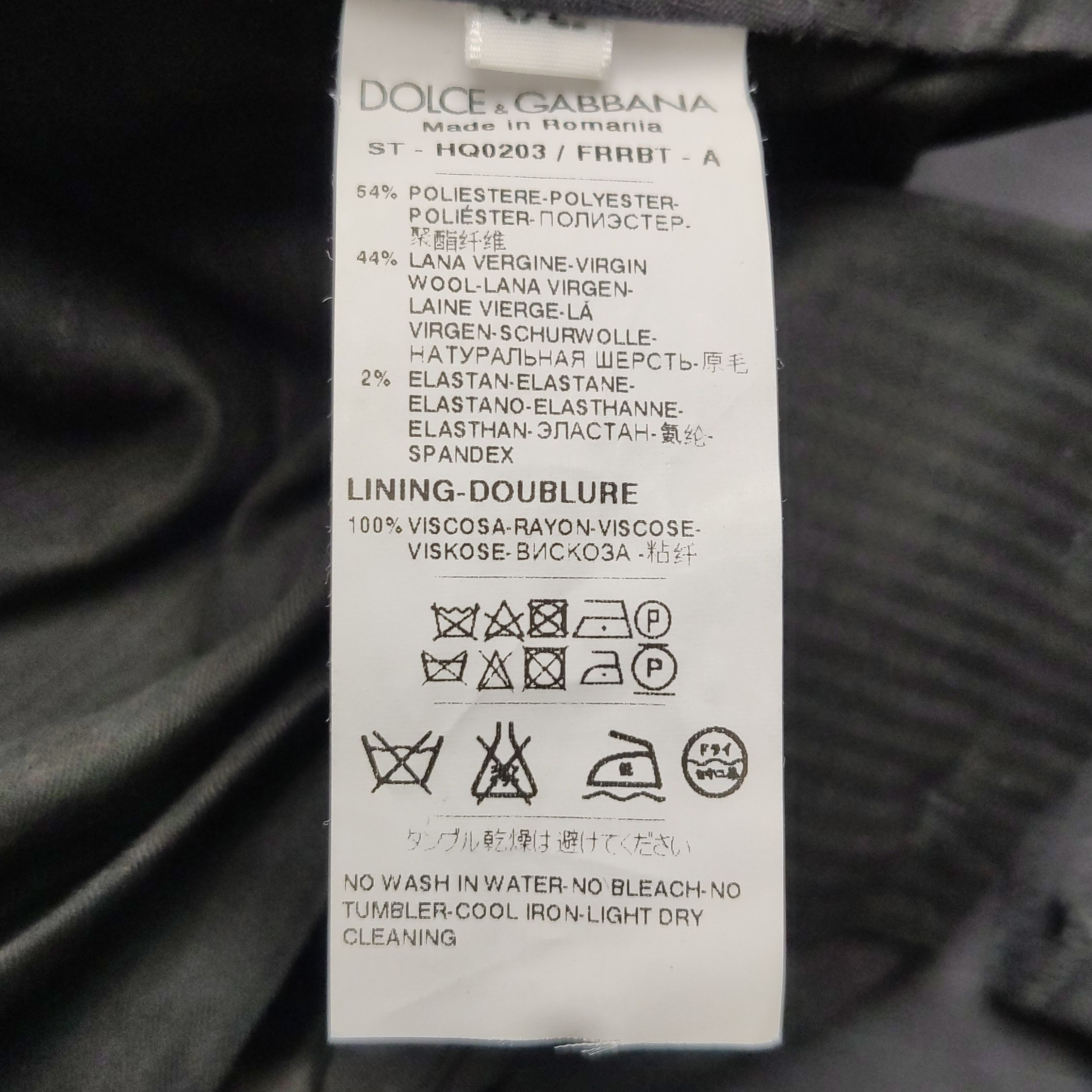 Dolce & Gabbana Dolce & Gabbana Men 36 Casual Pants Size US 36 / EU 52 - 7 Thumbnail