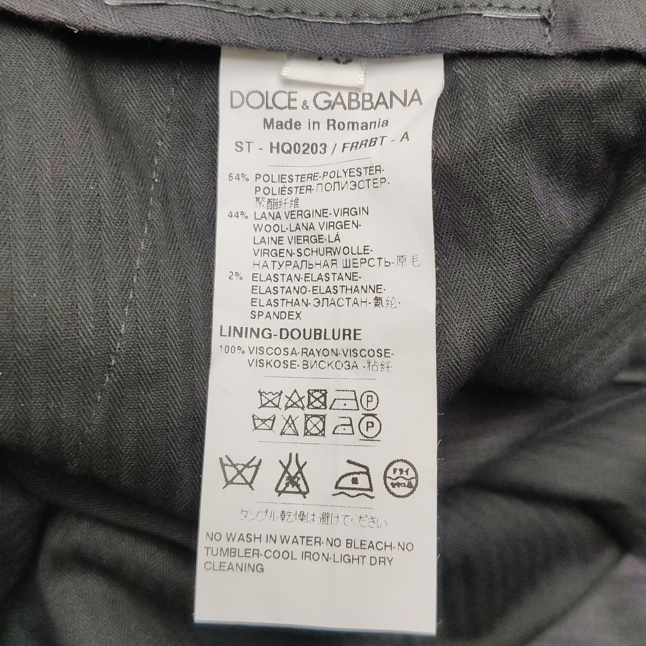 Dolce & Gabbana Dolce & Gabbana Men 32 Casual Pants Size US 32 / EU 48 - 6 Thumbnail
