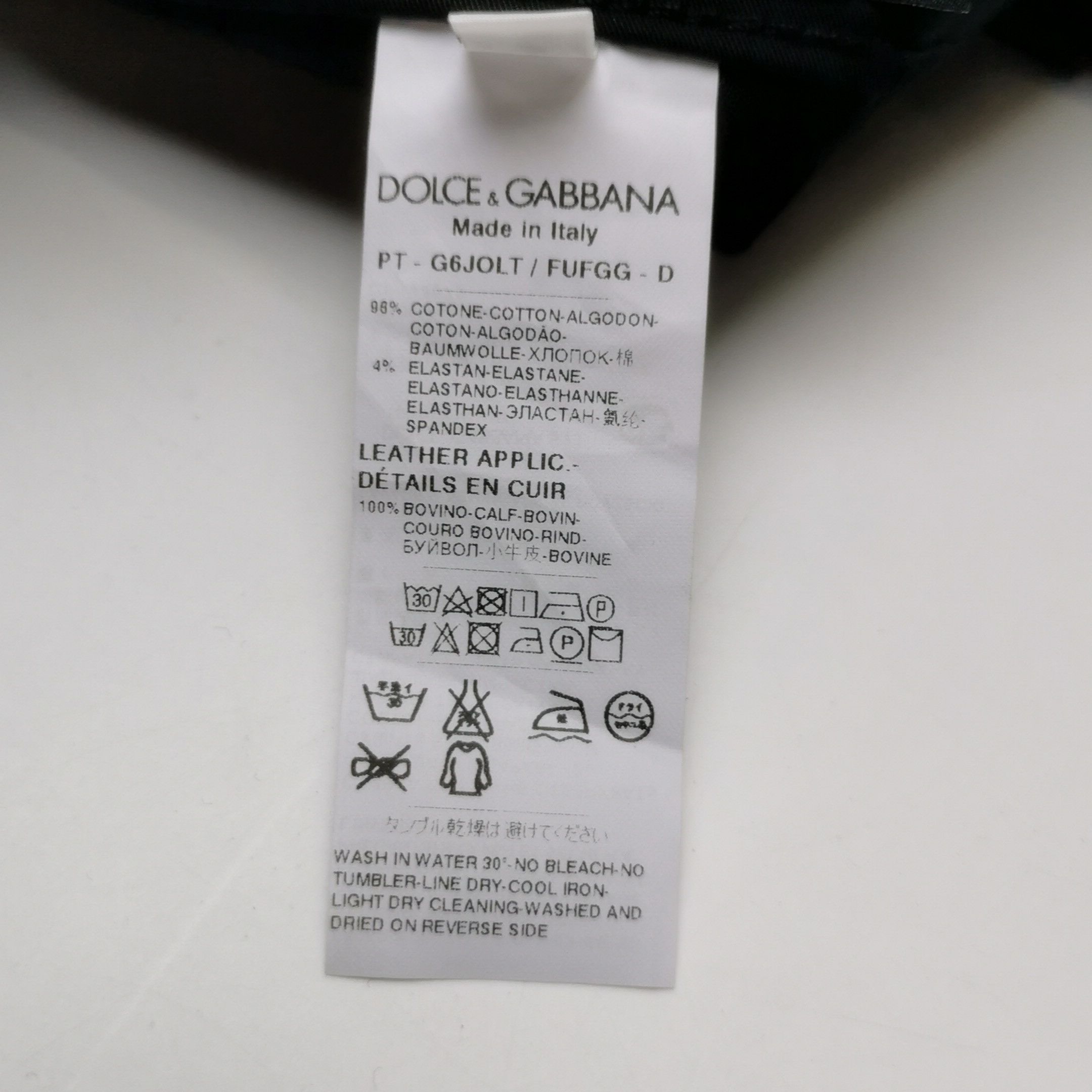 Dolce & Gabbana Dolce & Gabbana Men 28 Casual Pants Size US 28 / EU 44 - 8 Thumbnail