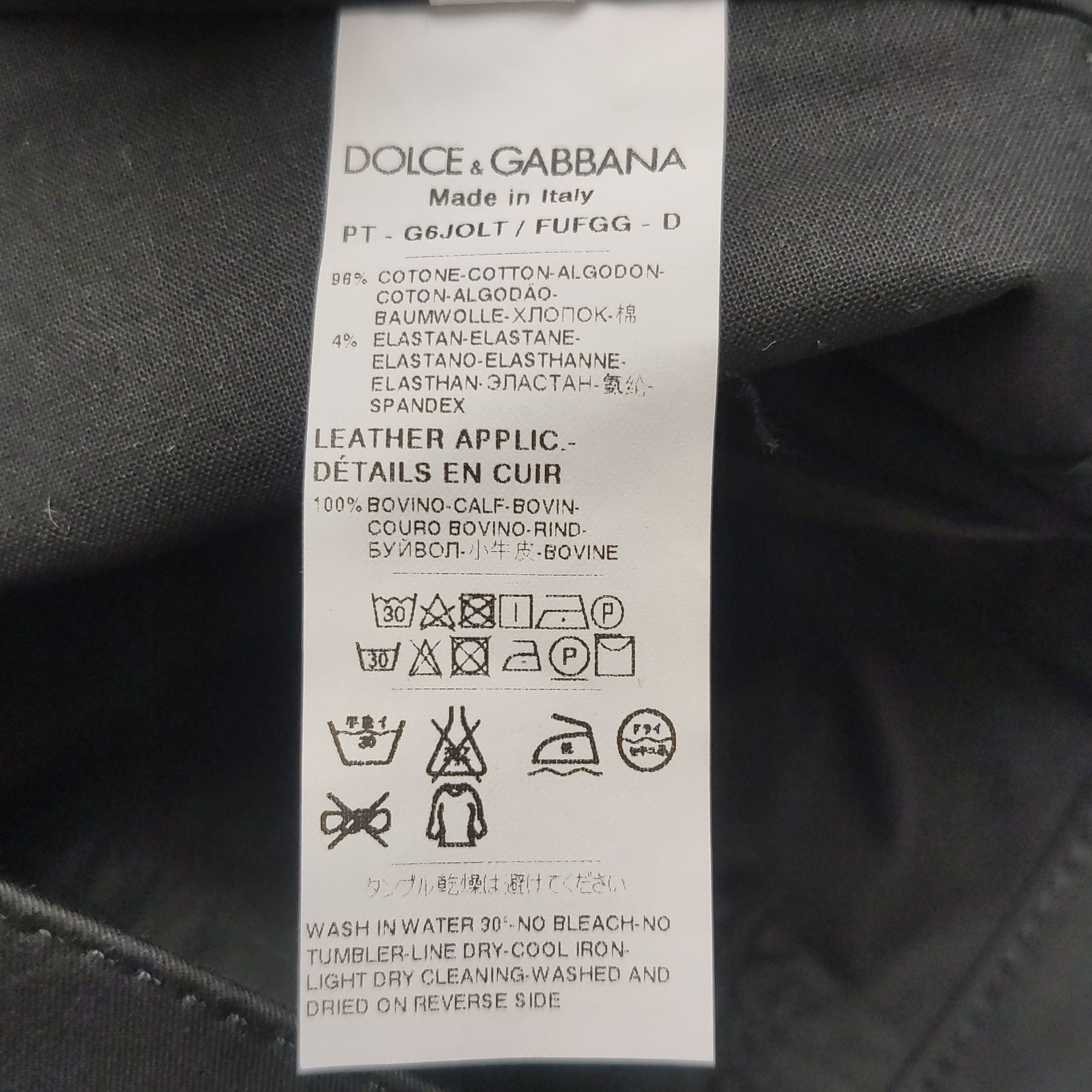 Dolce & Gabbana Dolce & Gabbana Men 28 Casual Pants Size US 28 / EU 44 - 7 Thumbnail
