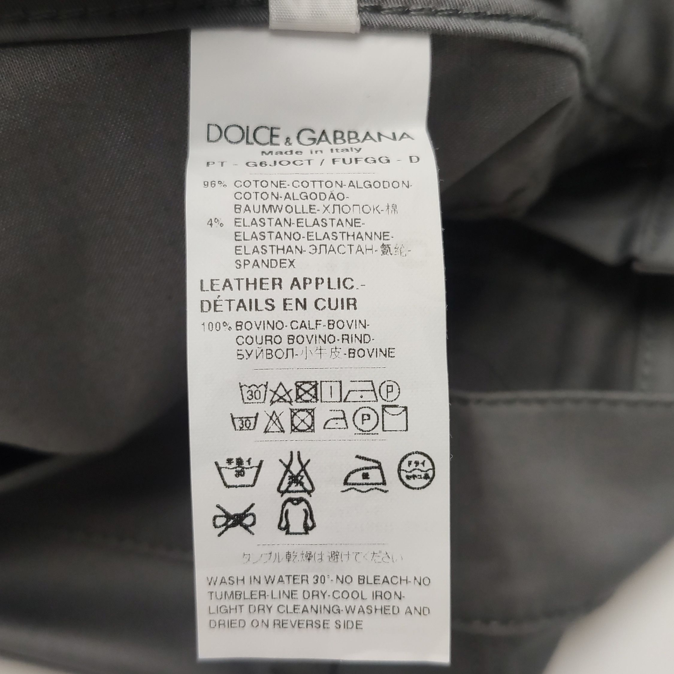 Dolce & Gabbana Dolce & Gabbana Men 32 Casual Pants Size US 32 / EU 48 - 7 Thumbnail