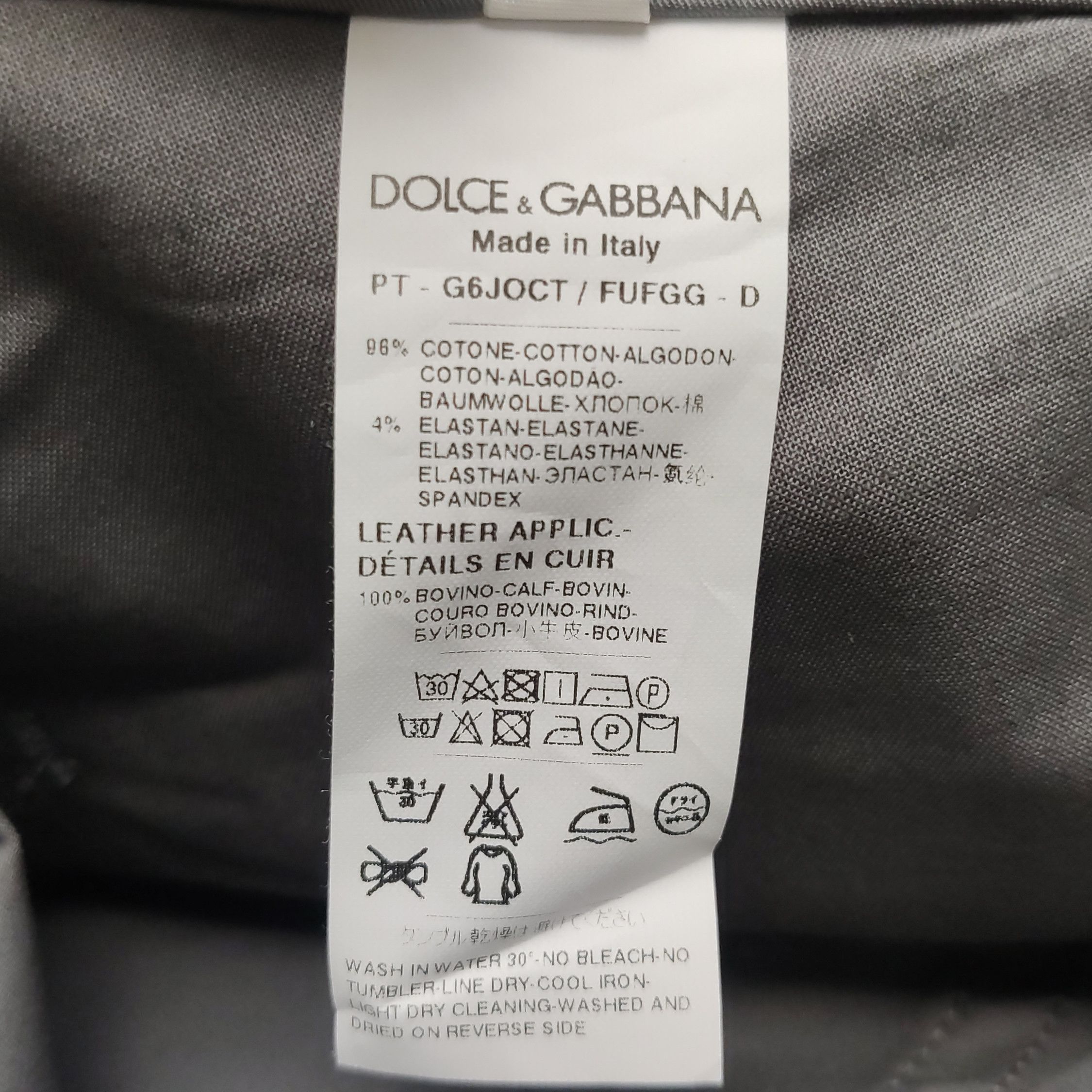 Dolce & Gabbana Dolce & Gabbana Men 32 Casual Pants Size US 32 / EU 48 - 6 Thumbnail