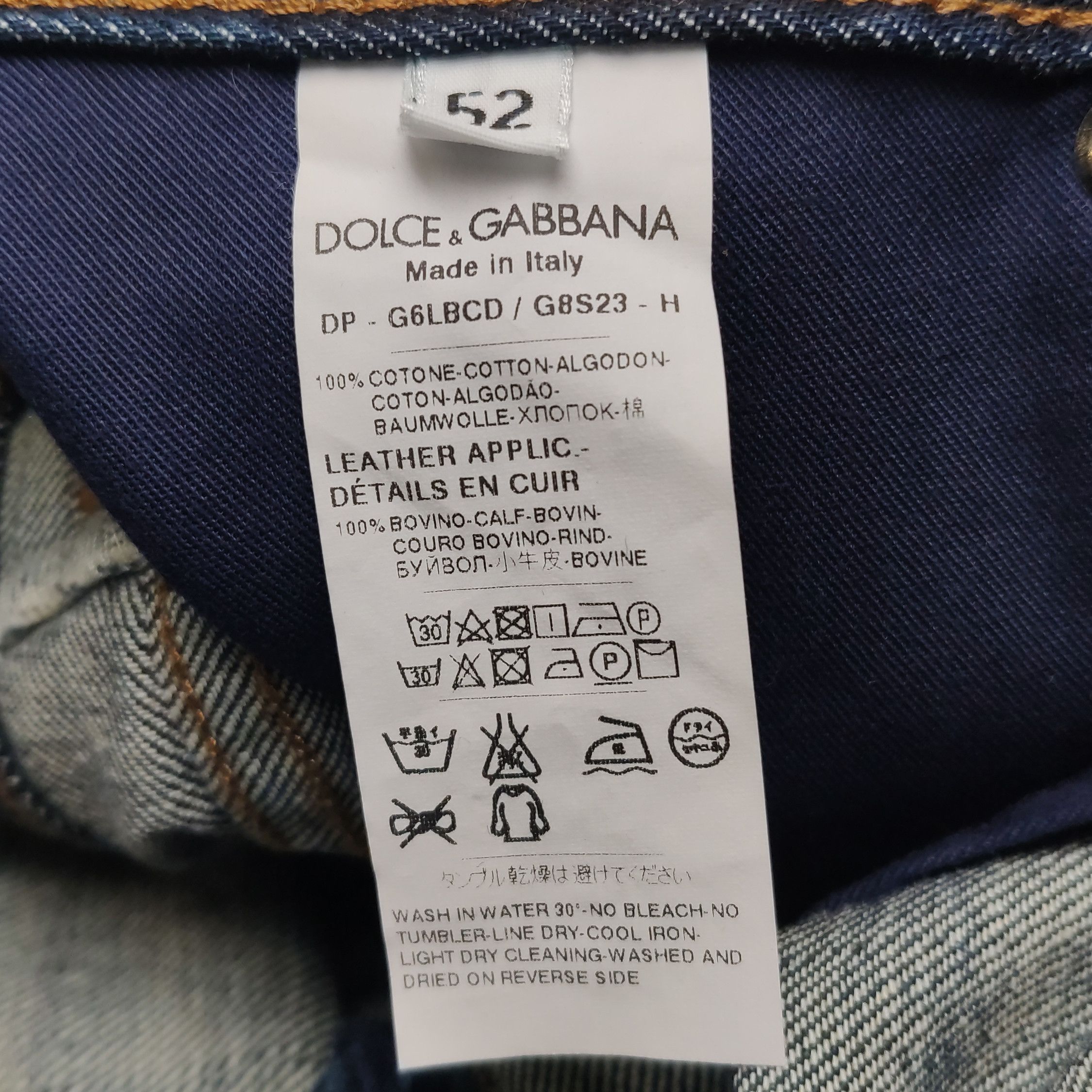 Dolce & Gabbana Dolce & Gabbana Men 36 Casual Pants Size US 36 / EU 52 - 7 Thumbnail