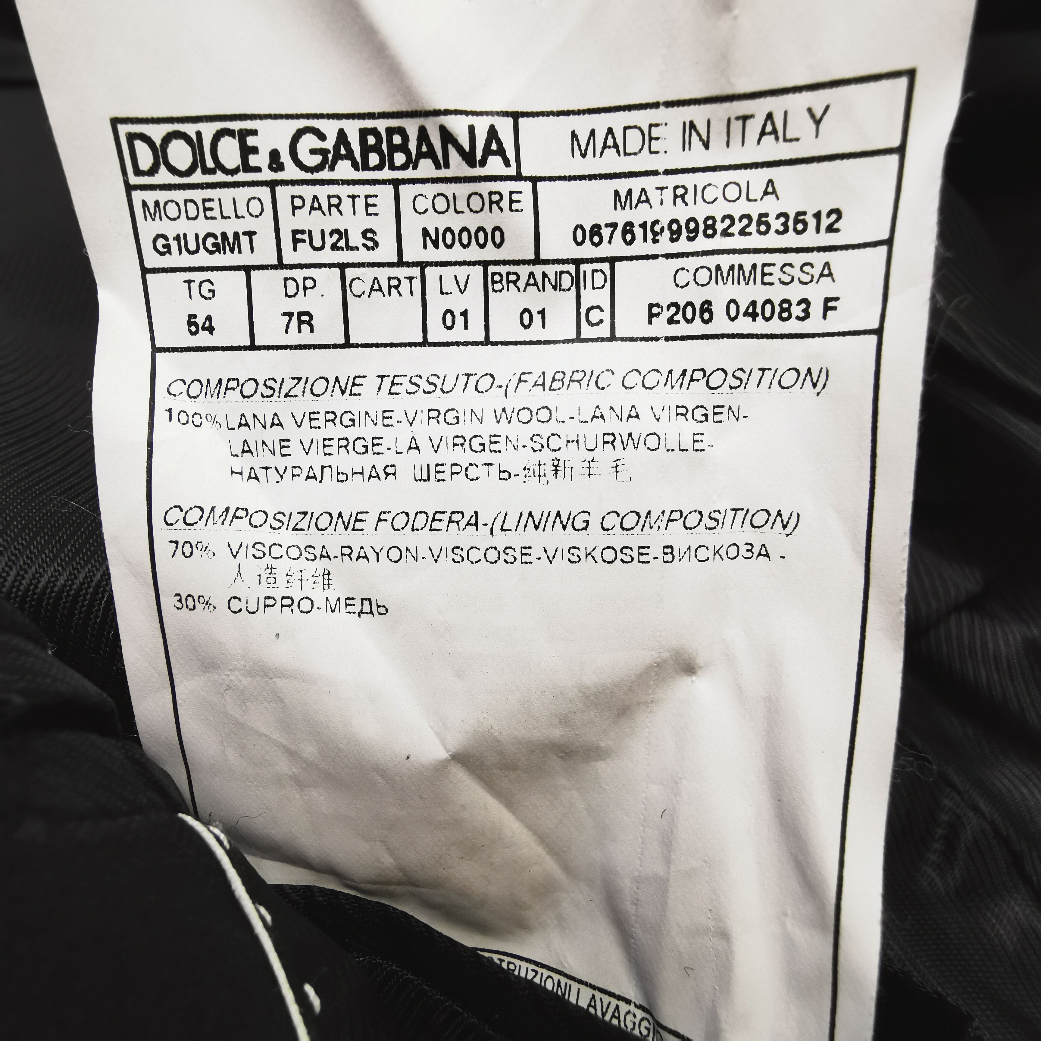 Dolce & Gabbana Dolce & Gabbana Men xxl Light Jackets Size US XXL / EU 58 / 5 - 8 Thumbnail